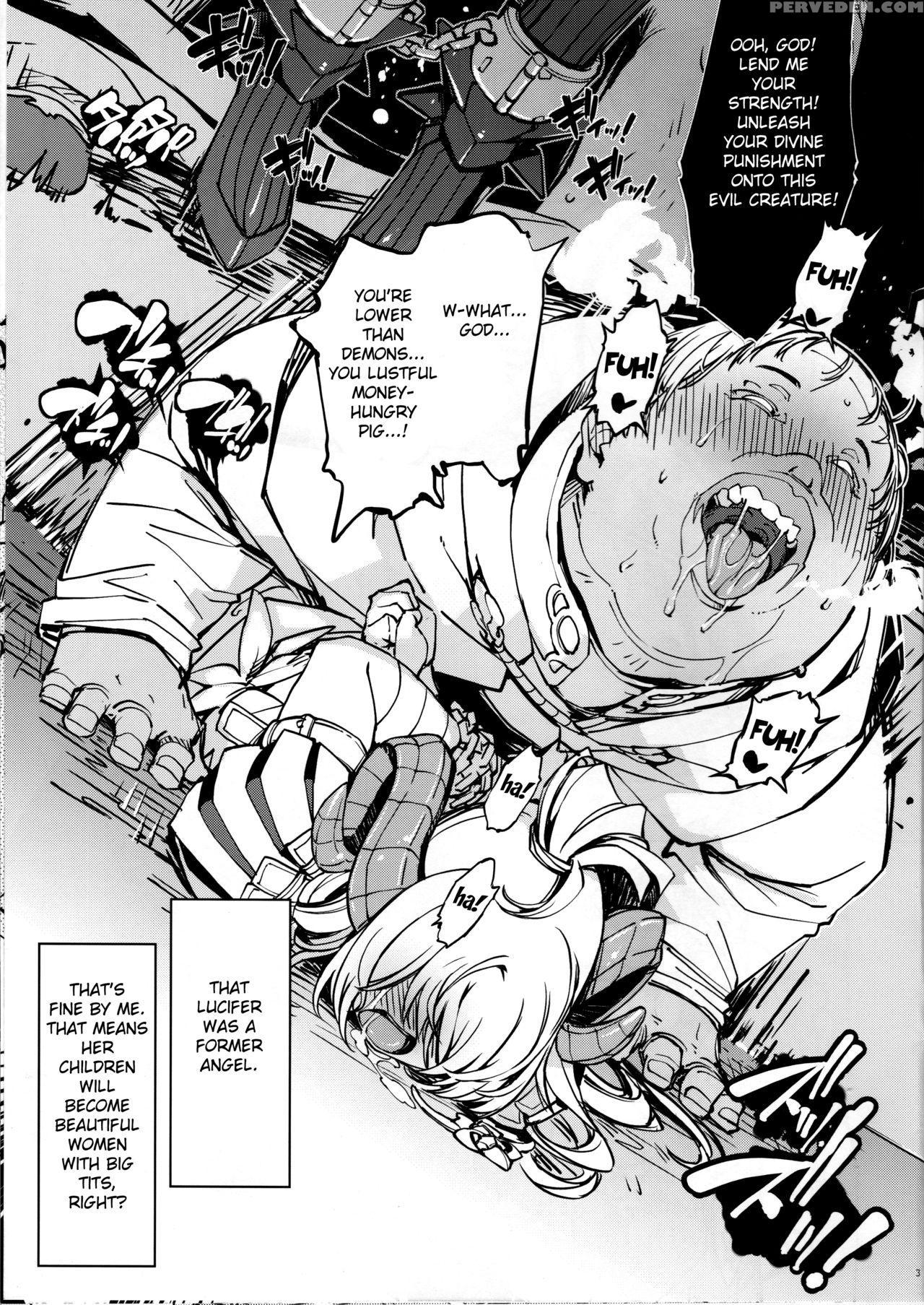 (c92) [xration (mil)] Bou 5 (various) [english] [f... 1