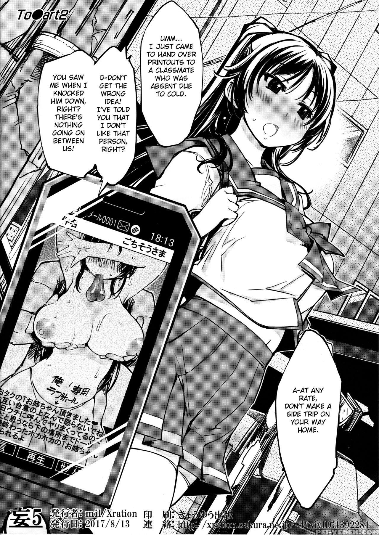 (c92) [xration (mil)] Bou 5 (various) [english] [f... 1