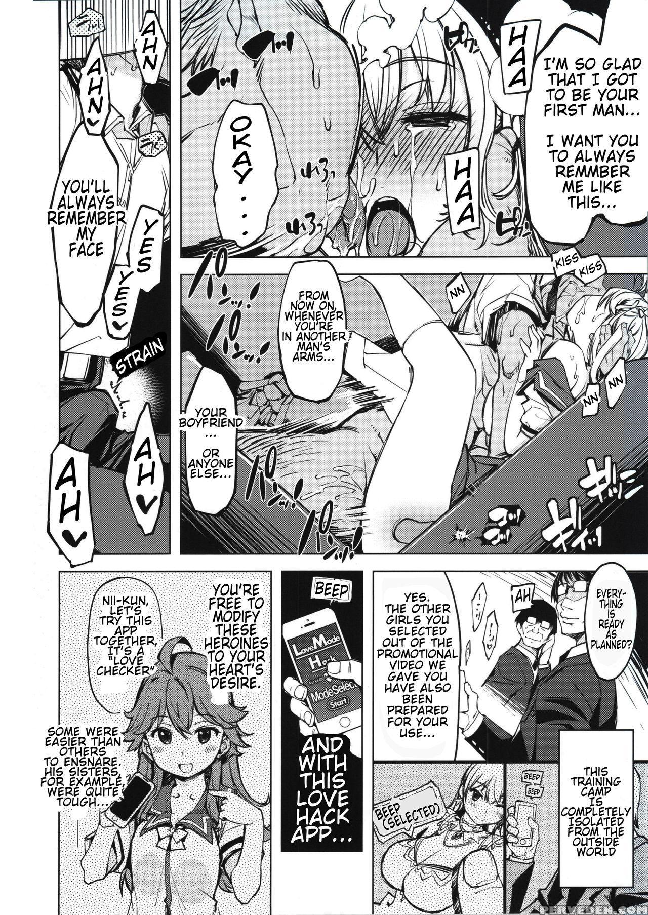 (c92) [xration (mil)] Record Love Hack (reco Love) [english] [tremalkinger] 1