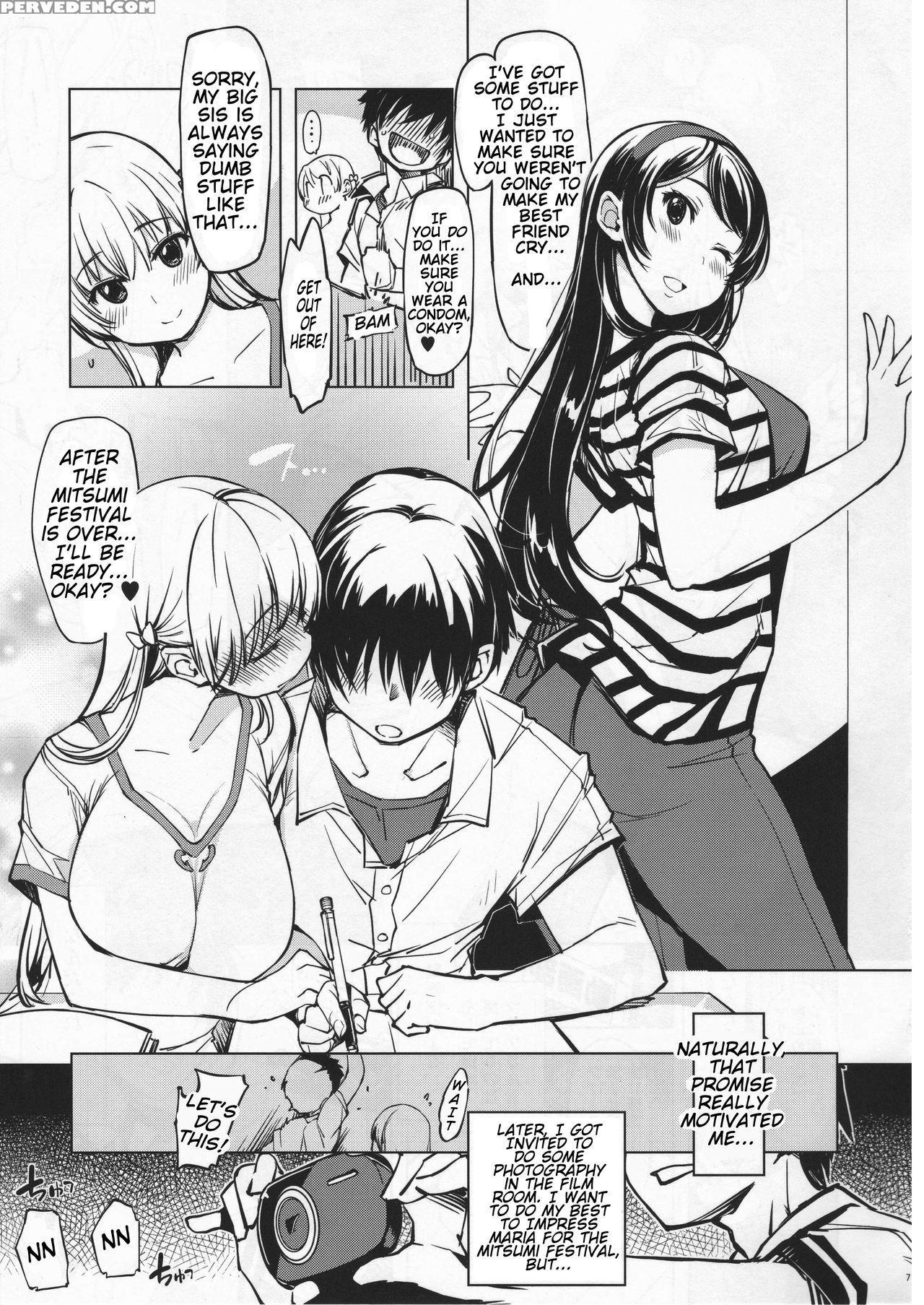 (c92) [xration (mil)] Record Love Hack (reco Love) [english] [tremalkinger] 1