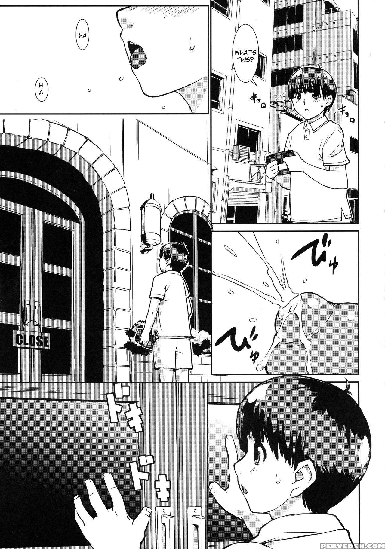 (c92) [yaboudo Project (narashino Zoe)] Megumi Ushi To Shounen [english] [laruffii] 1