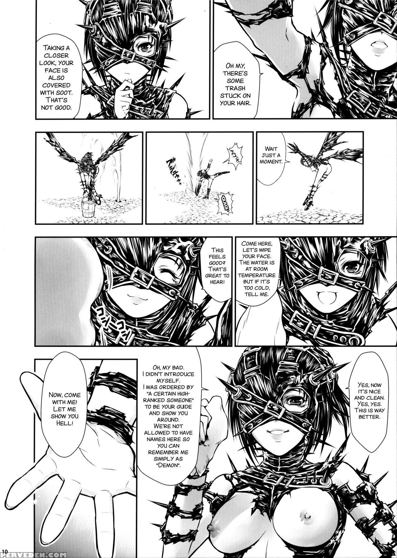 (c92) [yokohama Junky (makari Tohru)] Jigoku Kan [english] [smdc] 1