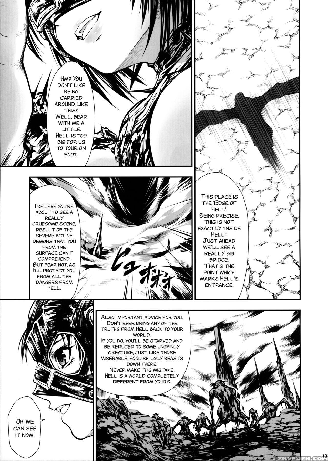 (c92) [yokohama Junky (makari Tohru)] Jigoku Kan [english] [smdc] 1
