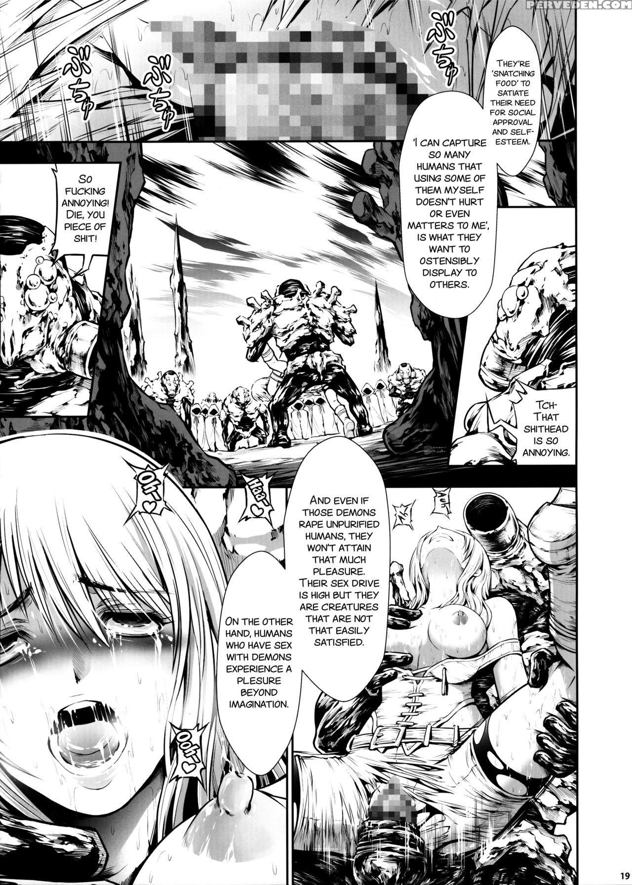 (c92) [yokohama Junky (makari Tohru)] Jigoku Kan [english] [smdc] 1