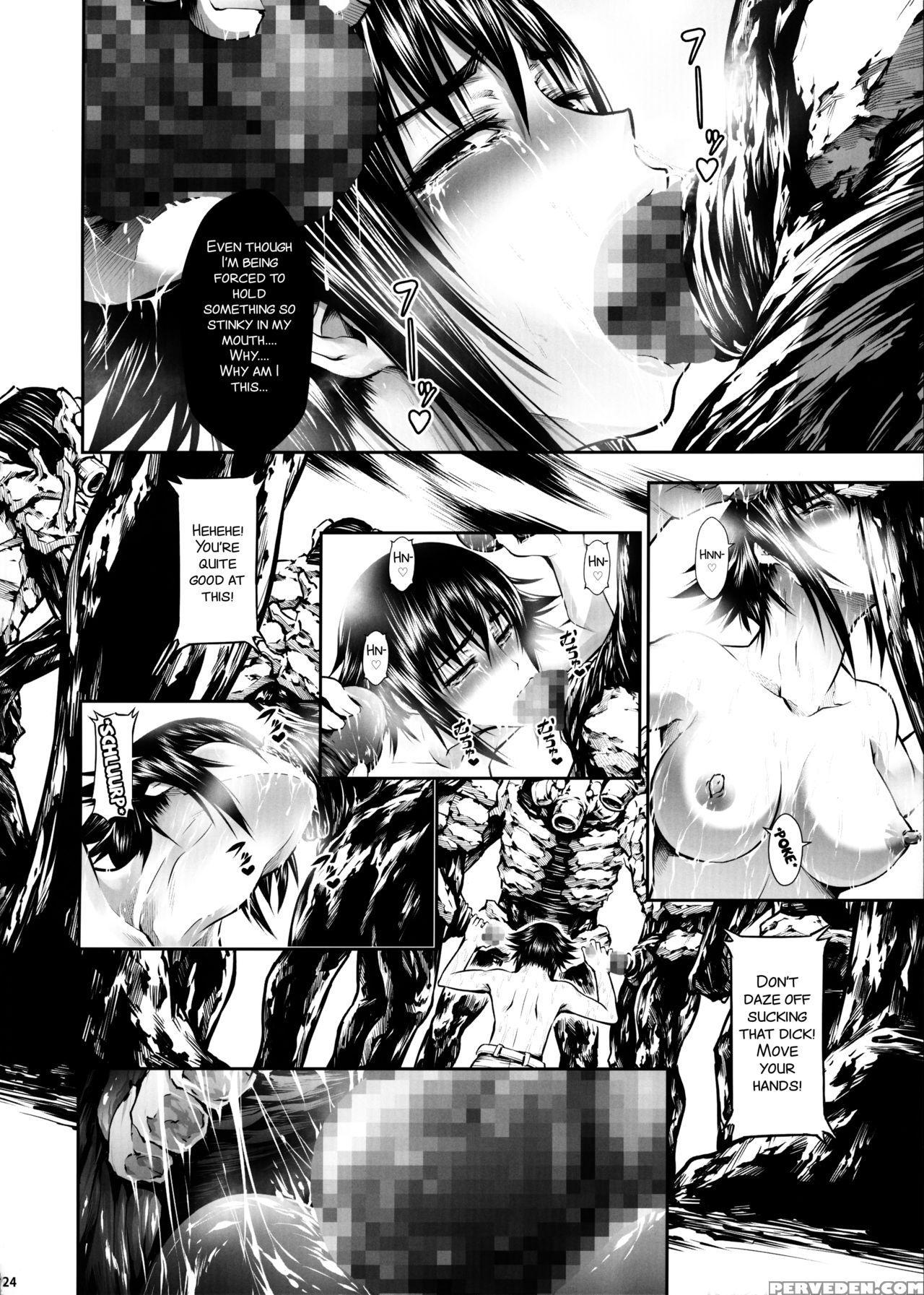 (c92) [yokohama Junky (makari Tohru)] Jigoku Kan [english] [smdc] 1
