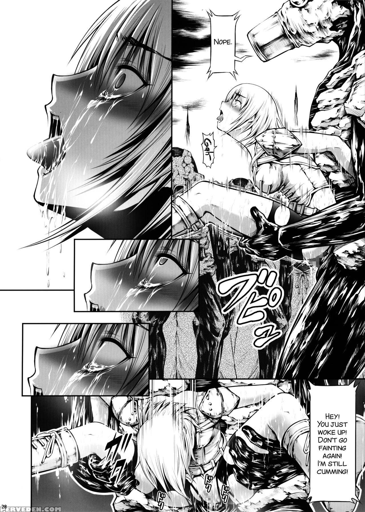 (c92) [yokohama Junky (makari Tohru)] Jigoku Kan [english] [smdc] 1