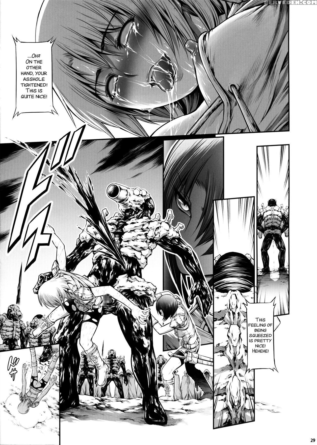(c92) [yokohama Junky (makari Tohru)] Jigoku Kan [english] [smdc] 1