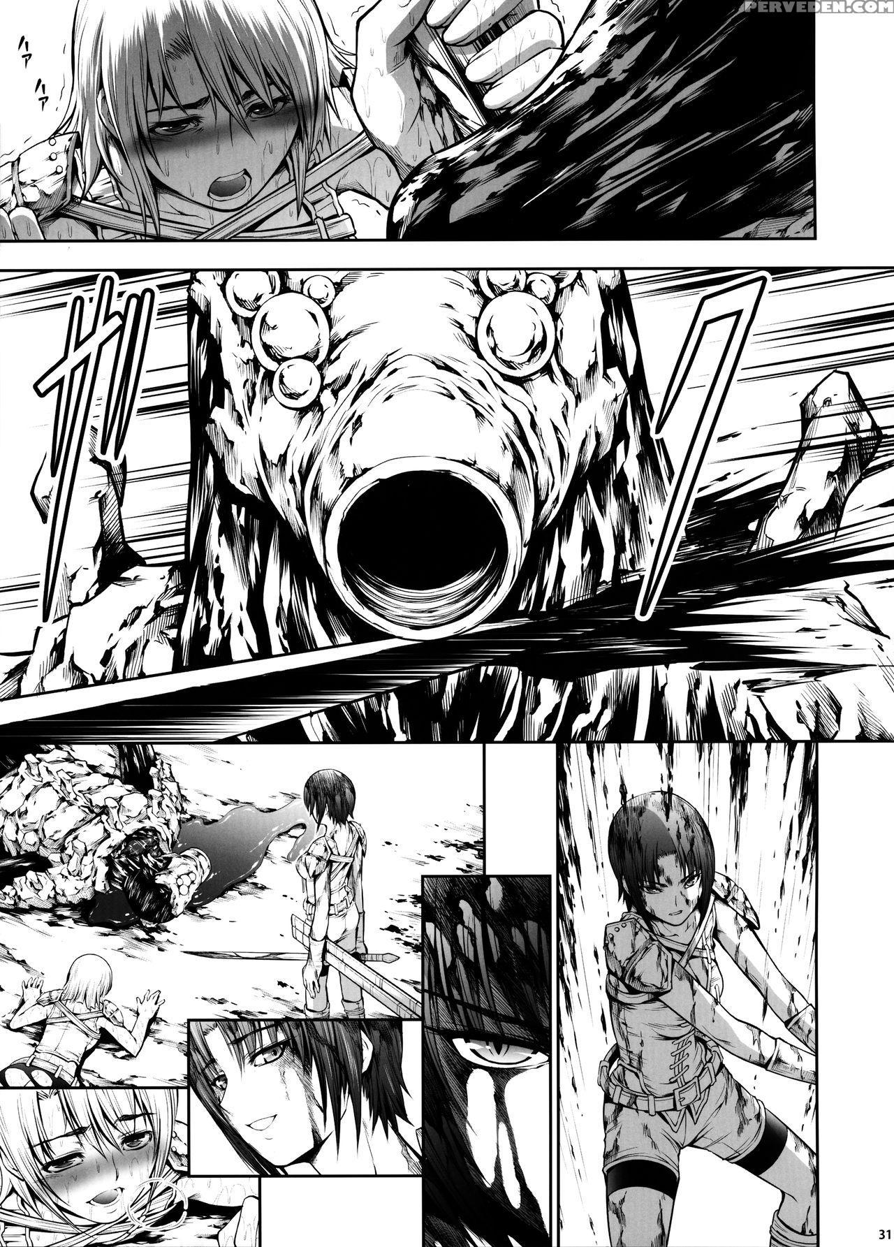 (c92) [yokohama Junky (makari Tohru)] Jigoku Kan [english] [smdc] 1