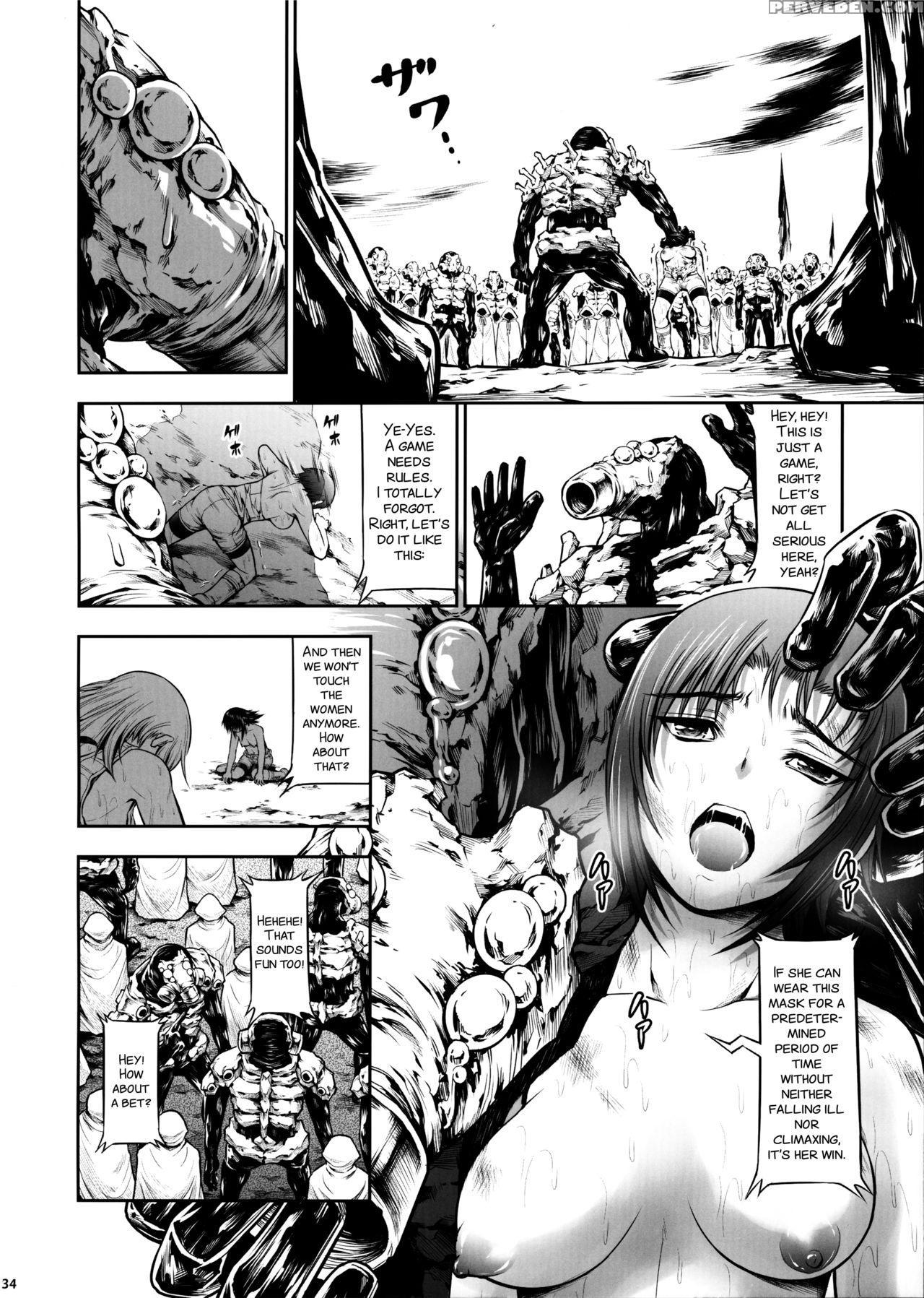 (c92) [yokohama Junky (makari Tohru)] Jigoku Kan [english] [smdc] 1