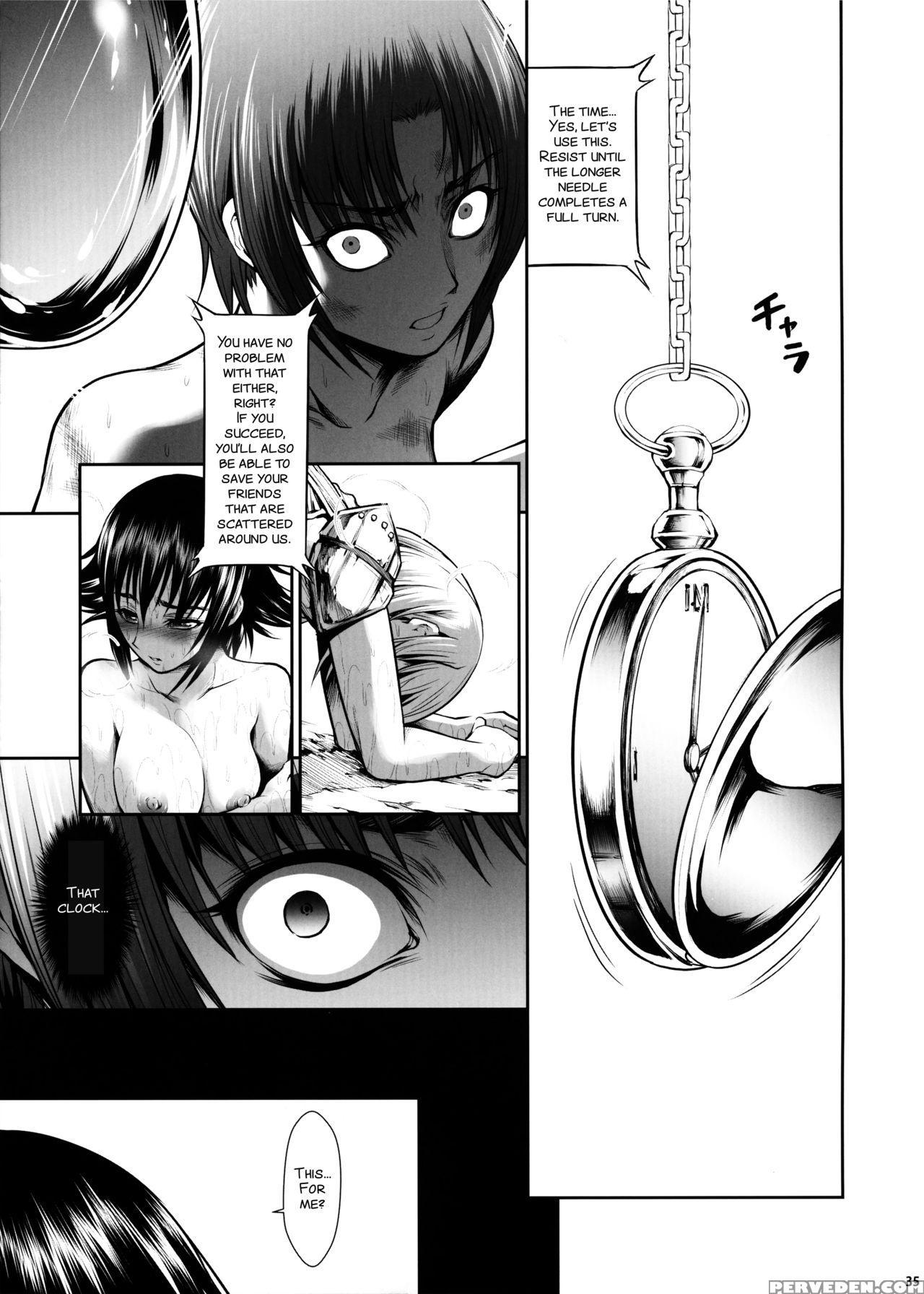 (c92) [yokohama Junky (makari Tohru)] Jigoku Kan [english] [smdc] 1