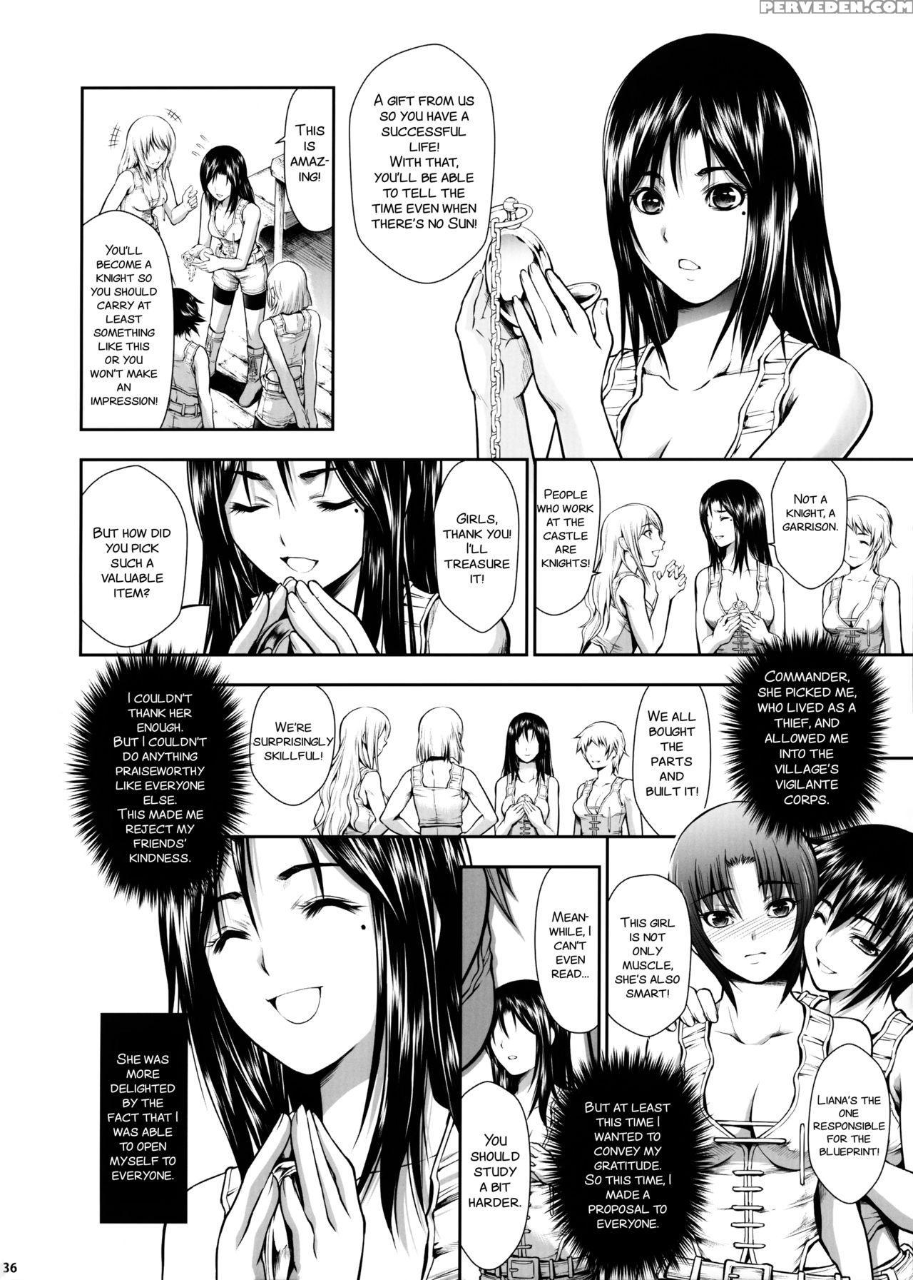 (c92) [yokohama Junky (makari Tohru)] Jigoku Kan [english] [smdc] 1