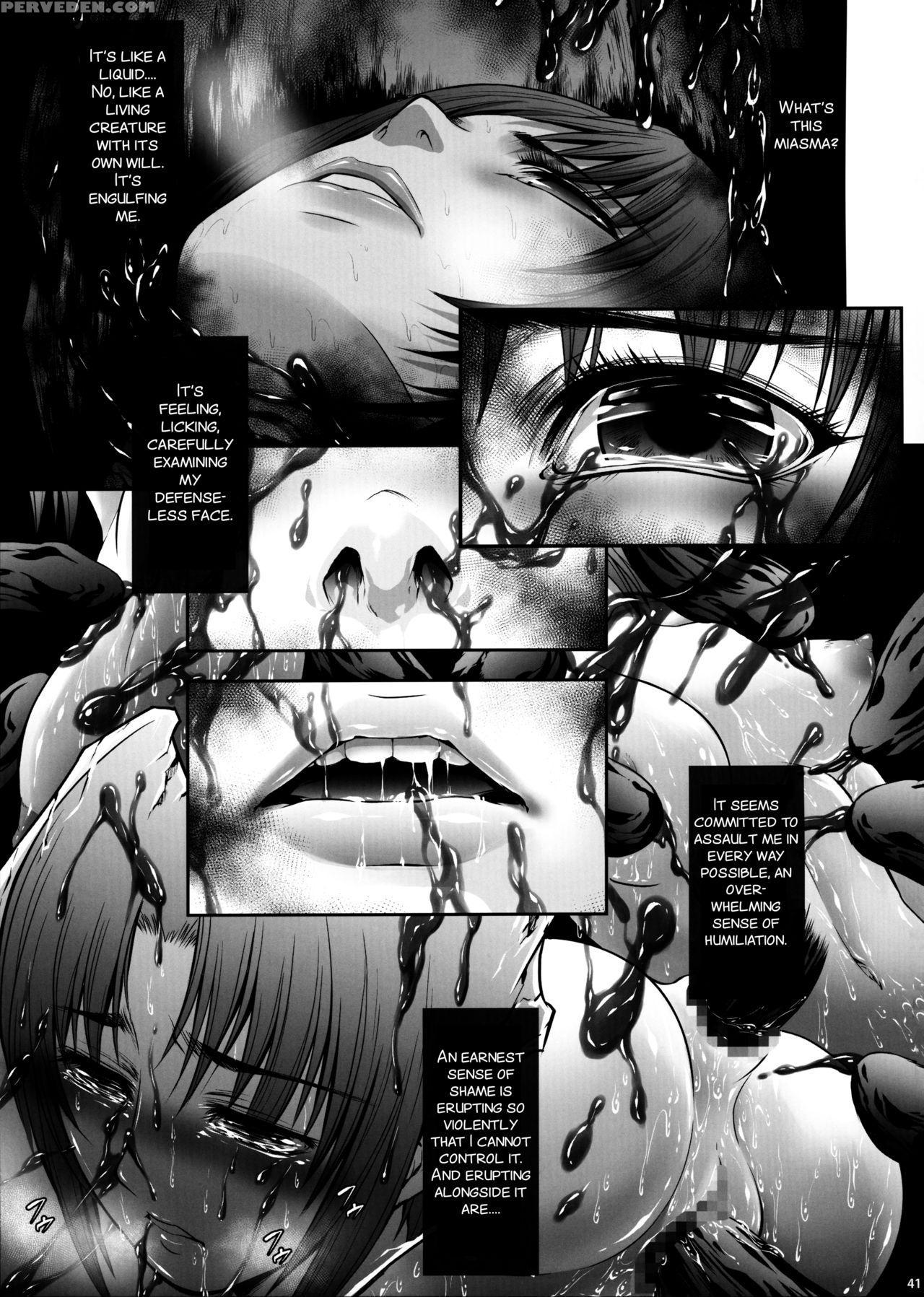(c92) [yokohama Junky (makari Tohru)] Jigoku Kan [english] [smdc] 1