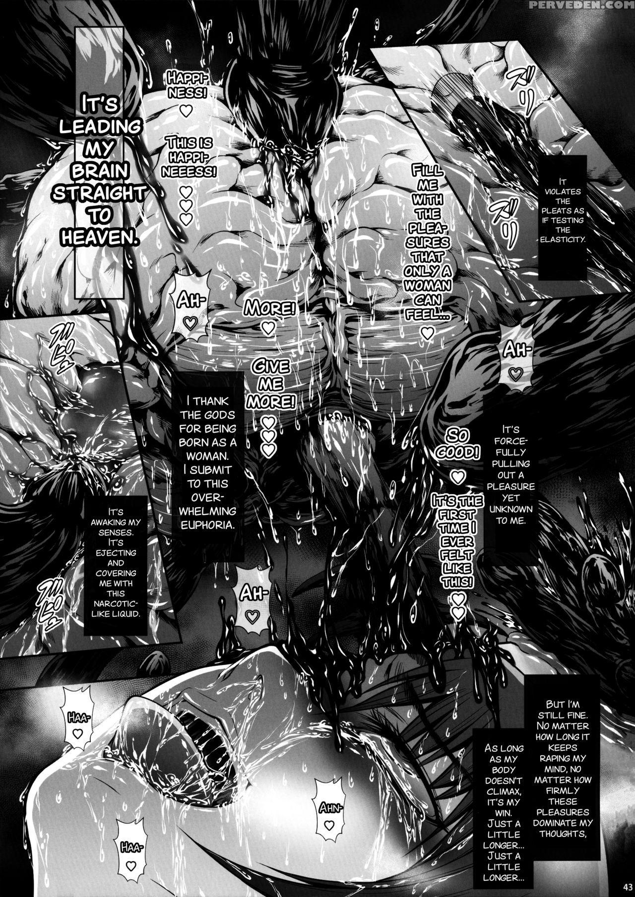 (c92) [yokohama Junky (makari Tohru)] Jigoku Kan [english] [smdc] 1