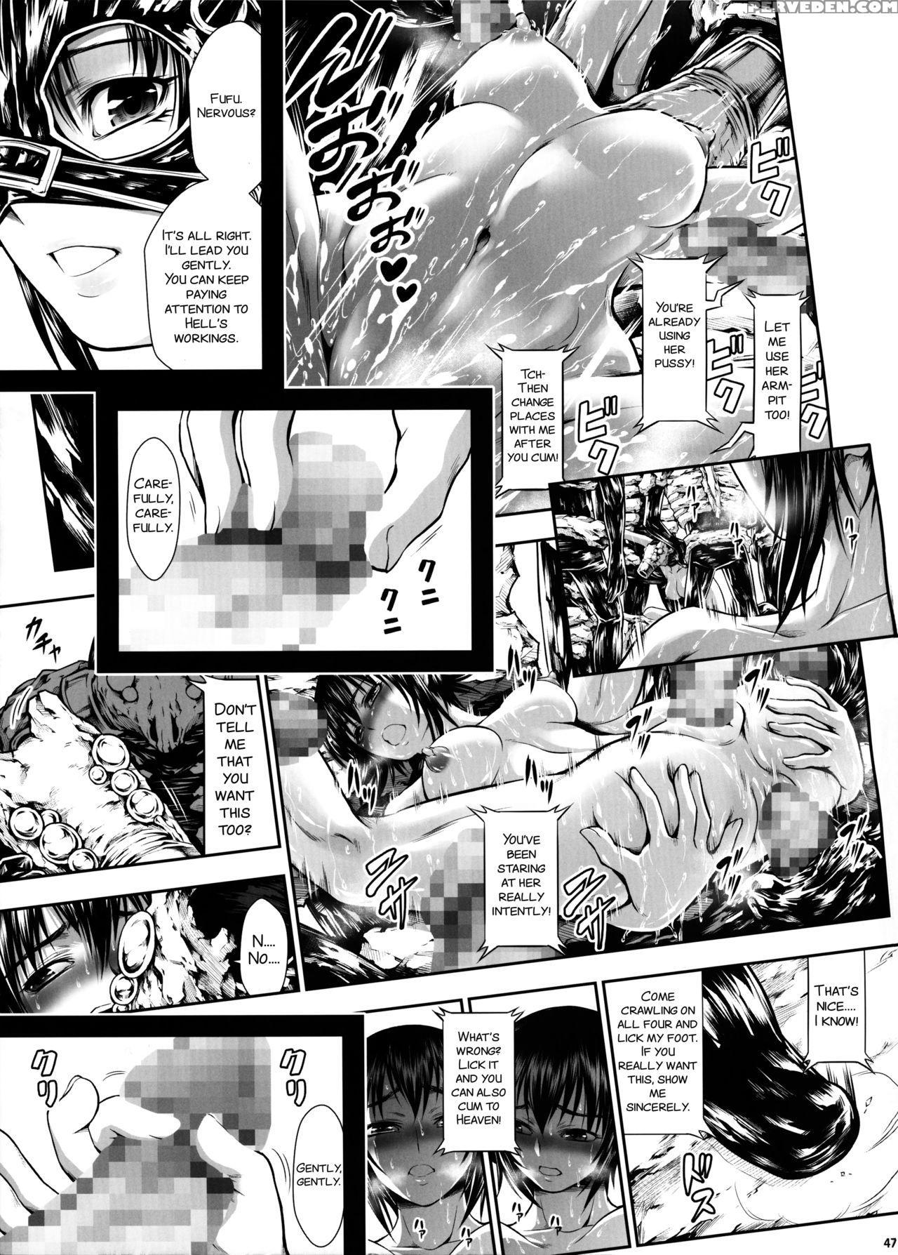 (c92) [yokohama Junky (makari Tohru)] Jigoku Kan [english] [smdc] 1
