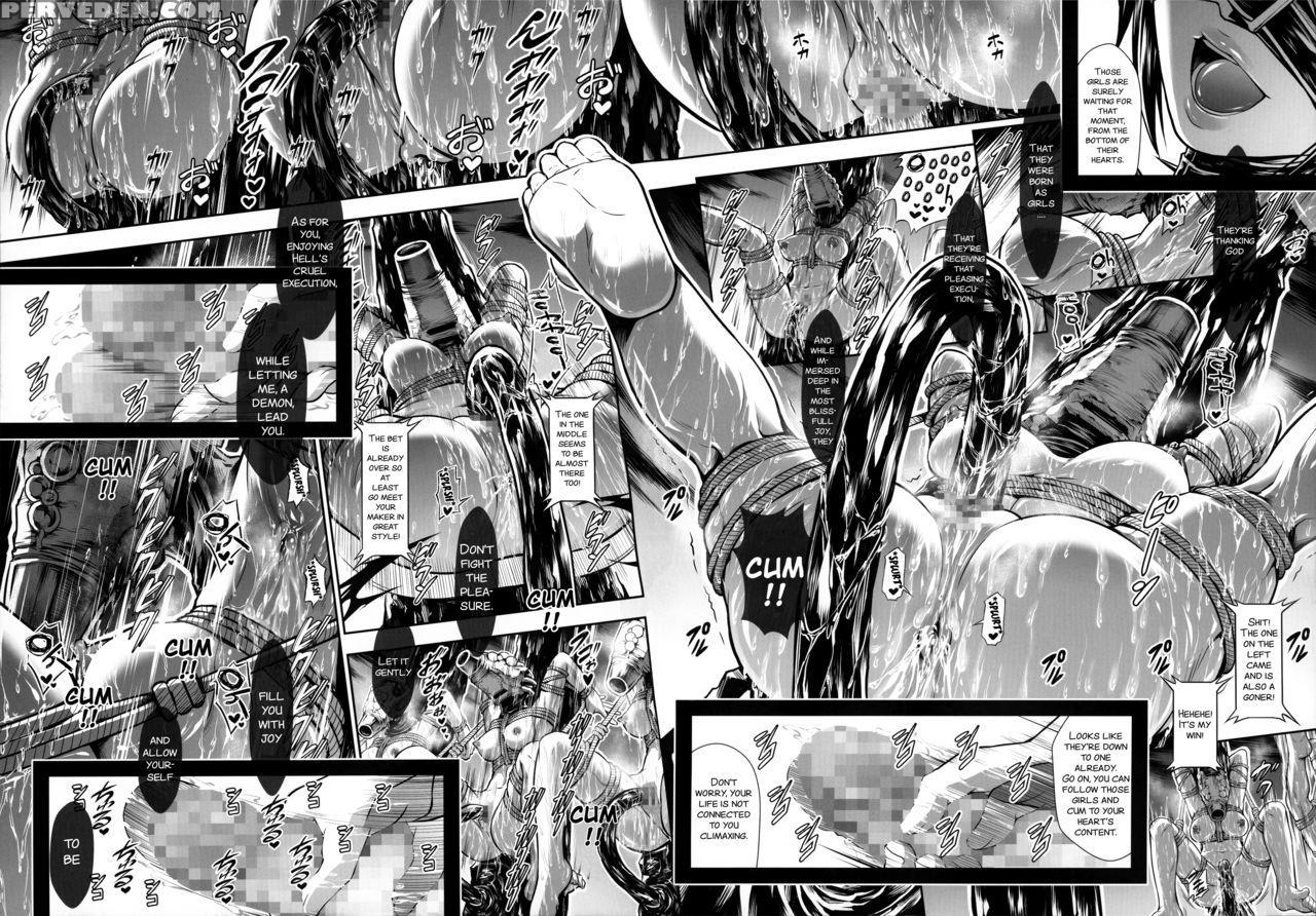 (c92) [yokohama Junky (makari Tohru)] Jigoku Kan [english] [smdc] 1