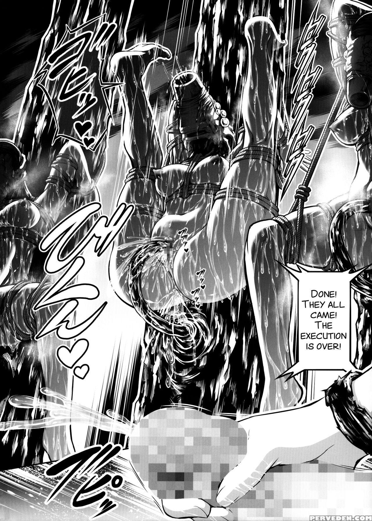 (c92) [yokohama Junky (makari Tohru)] Jigoku Kan [english] [smdc] 1