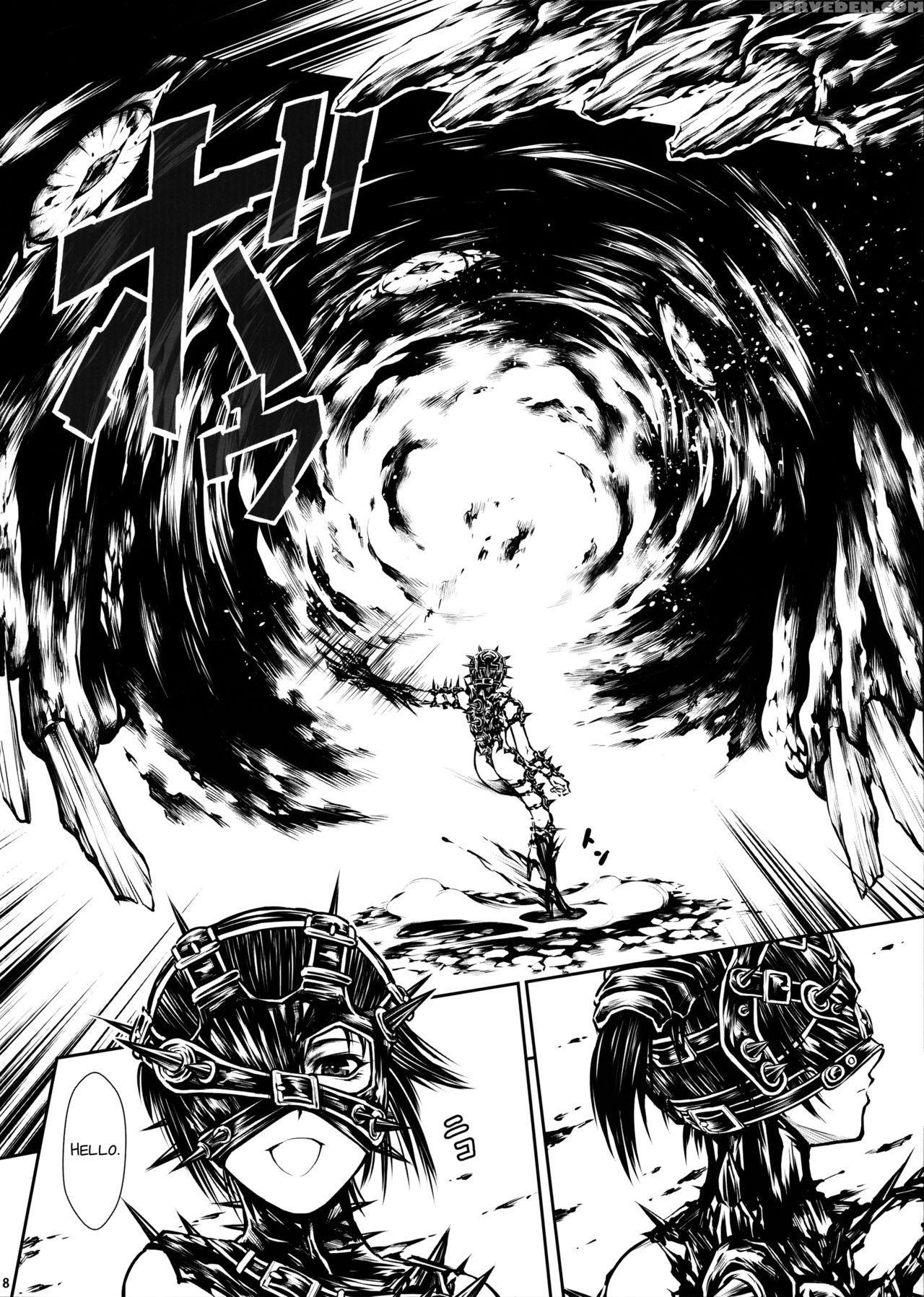 (c92) [yokohama Junky (makari Tohru)] Jigoku Kan [english] [smdc] 1