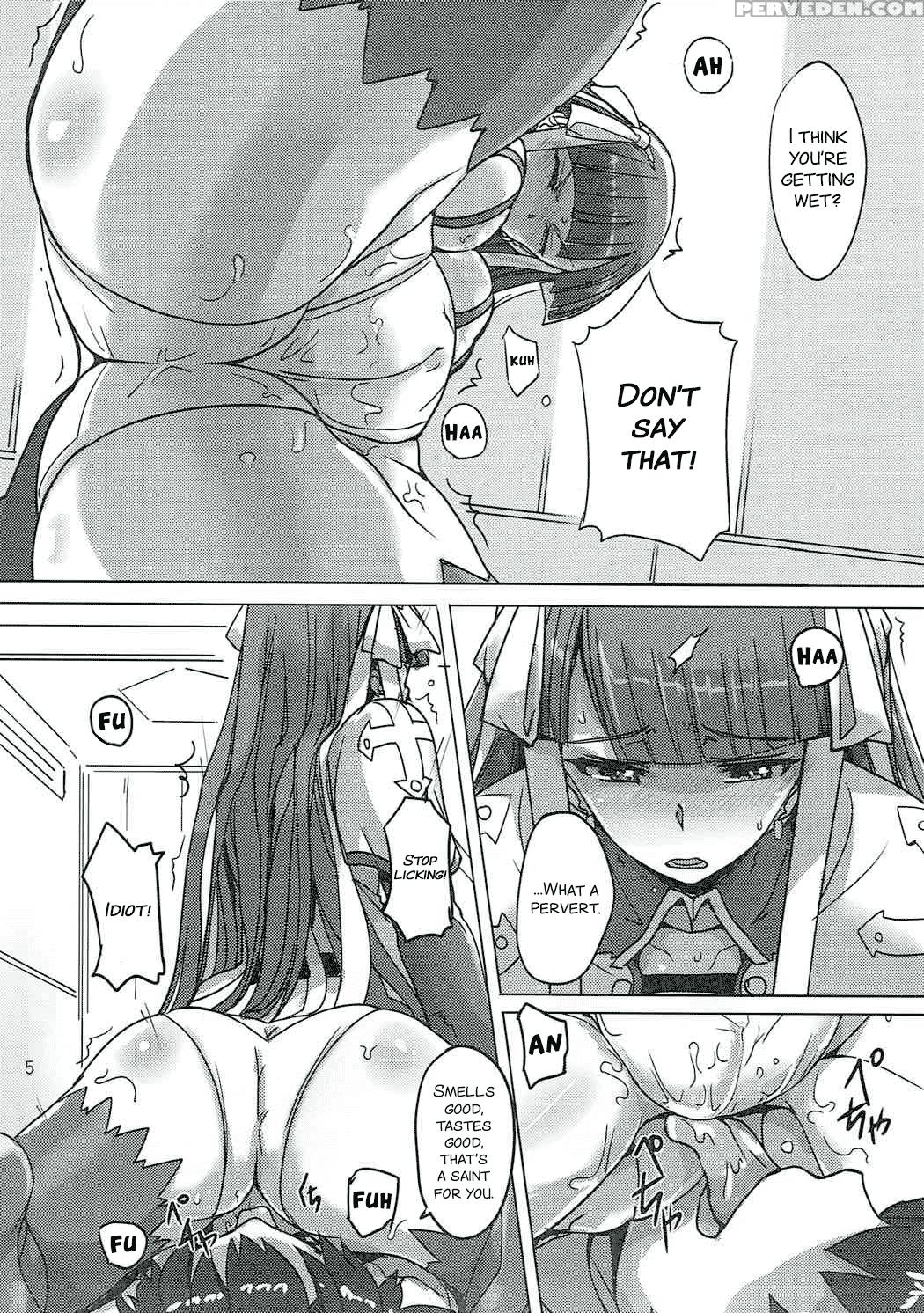 (c92) [ytoh2 (vt)] Master No Oshigoto. Rider Hen |... 1