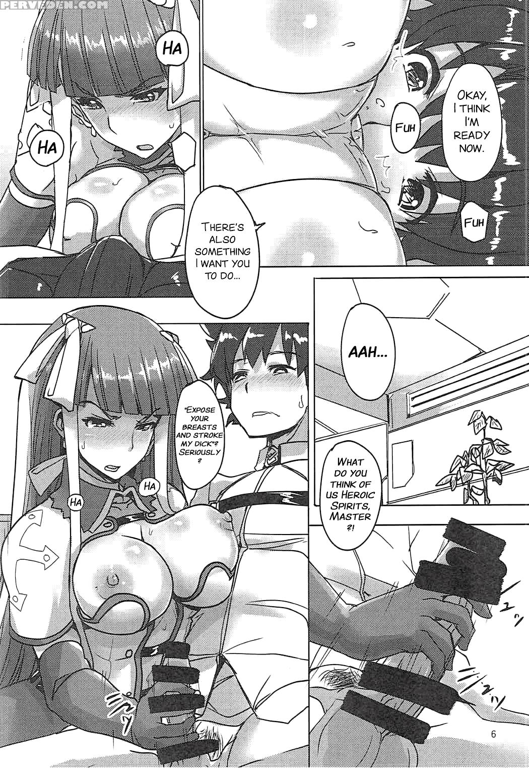 (c92) [ytoh2 (vt)] Master No Oshigoto. Rider Hen |... 1