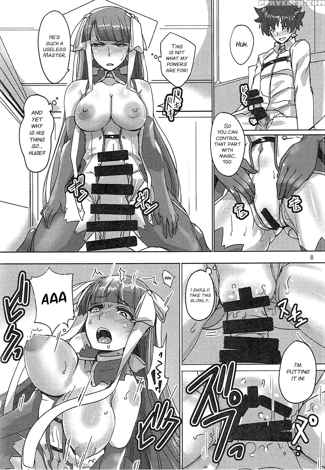 (c92) [ytoh2 (vt)] Master No Oshigoto. Rider Hen |... 1