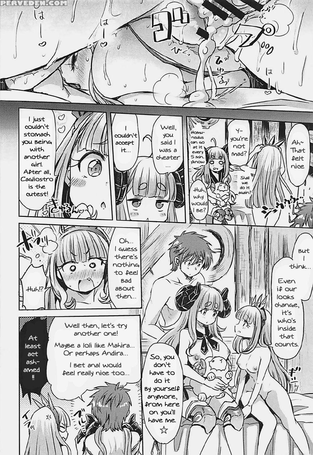 (c92) [zuzuzu (kamiya Zuzu, Hitomasu Modoru)] 300 No Oshirushi Atsumete Koukan Suru Yori Kawaii Anira Ni Natta Hou Ga Ii (granblue Fantasy) [english] 1