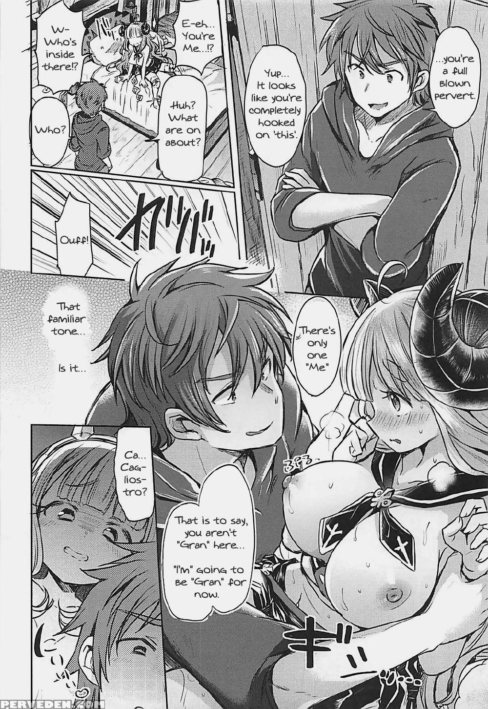 (c92) [zuzuzu (kamiya Zuzu, Hitomasu Modoru)] 300 No Oshirushi Atsumete Koukan Suru Yori Kawaii Anira Ni Natta Hou Ga Ii (granblue Fantasy) [english] 1