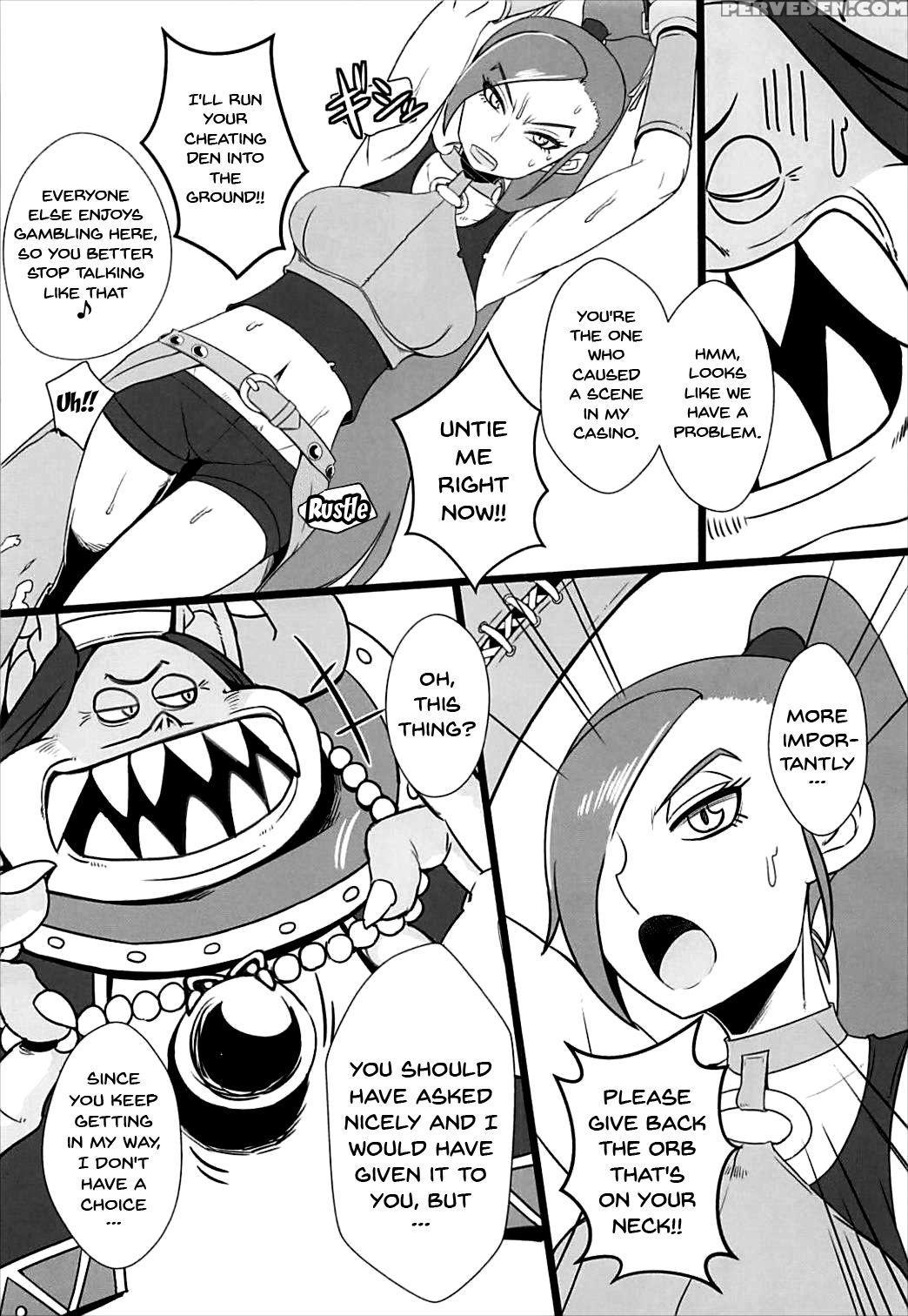 (c93) [a.s.g Group (misonou)] Youmagun Ou Kakka No... 1