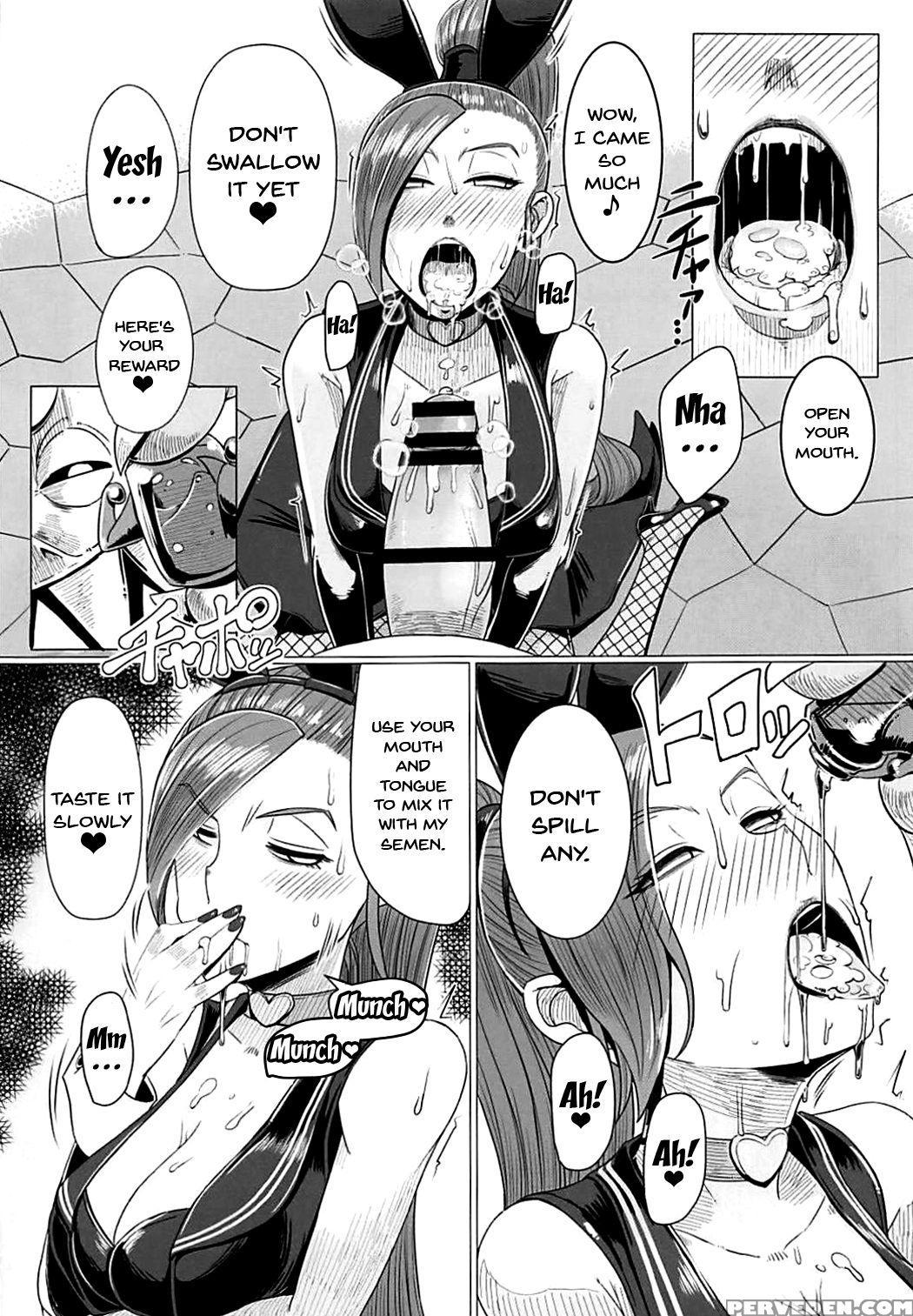 (c93) [a.s.g Group (misonou)] Youmagun Ou Kakka No... 1