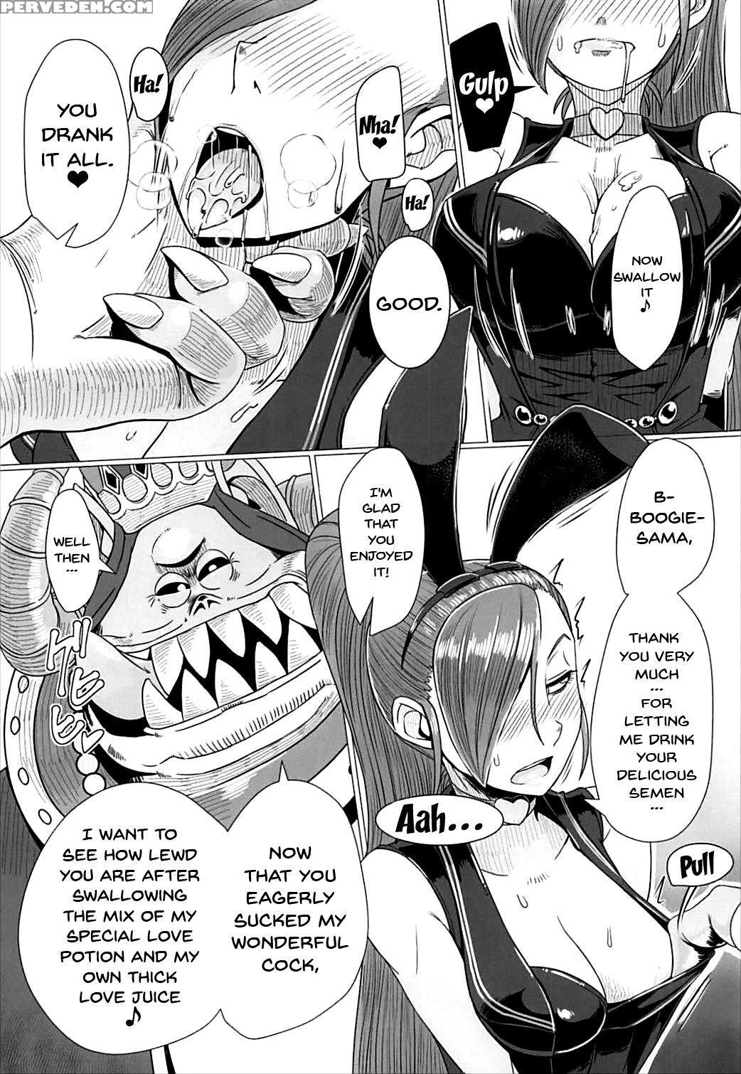 (c93) [a.s.g Group (misonou)] Youmagun Ou Kakka No... 1