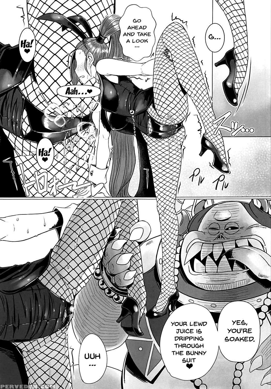 (c93) [a.s.g Group (misonou)] Youmagun Ou Kakka No... 1