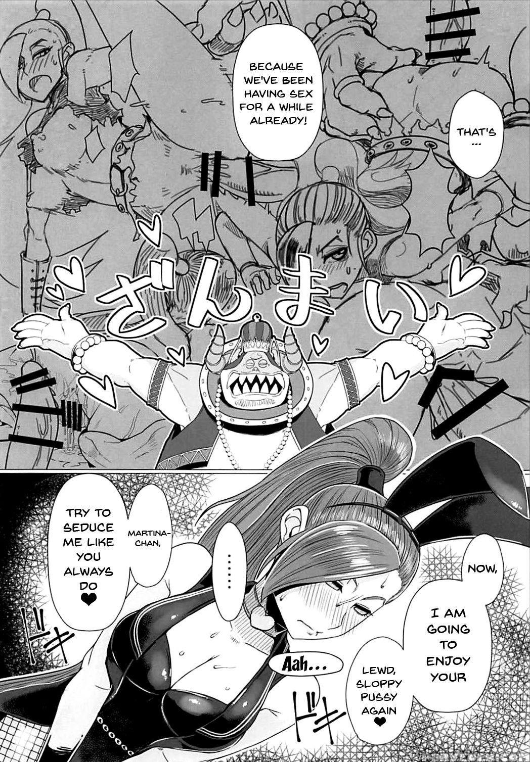 (c93) [a.s.g Group (misonou)] Youmagun Ou Kakka No... 1