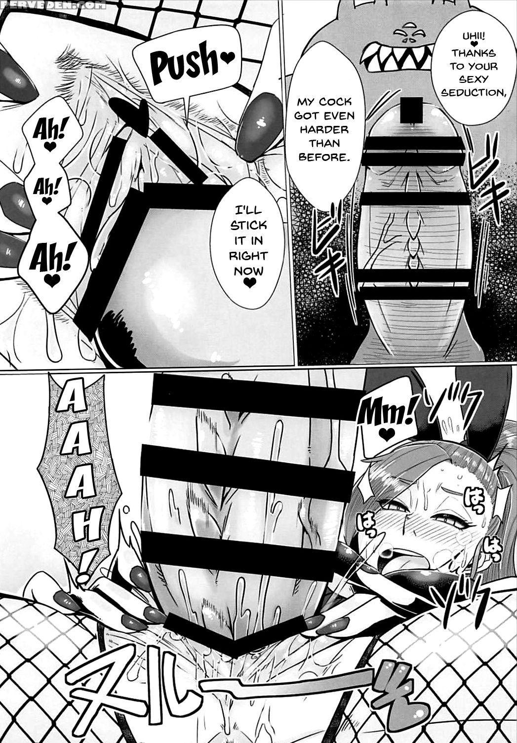 (c93) [a.s.g Group (misonou)] Youmagun Ou Kakka No... 1