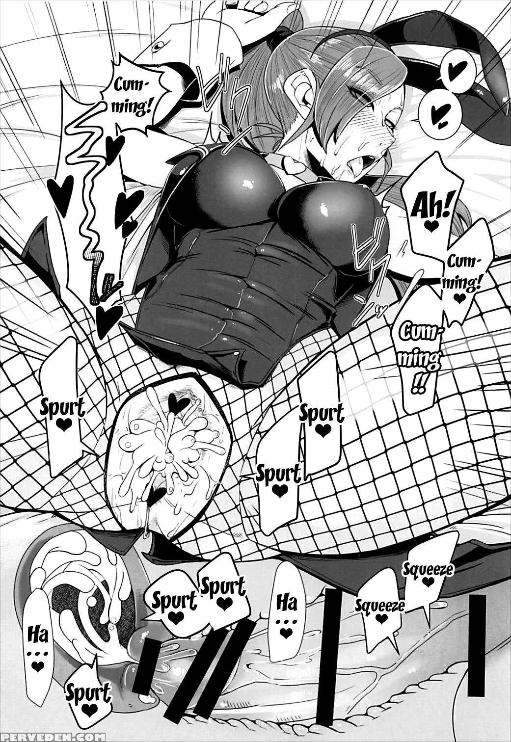 (c93) [a.s.g Group (misonou)] Youmagun Ou Kakka No... 1