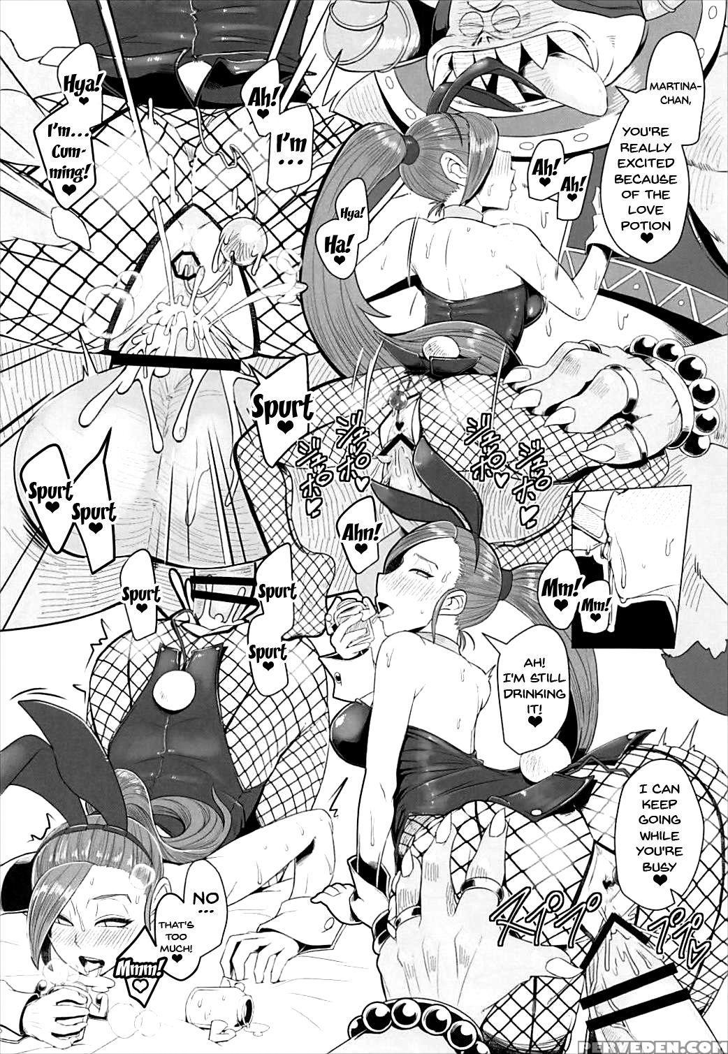 (c93) [a.s.g Group (misonou)] Youmagun Ou Kakka No... 1