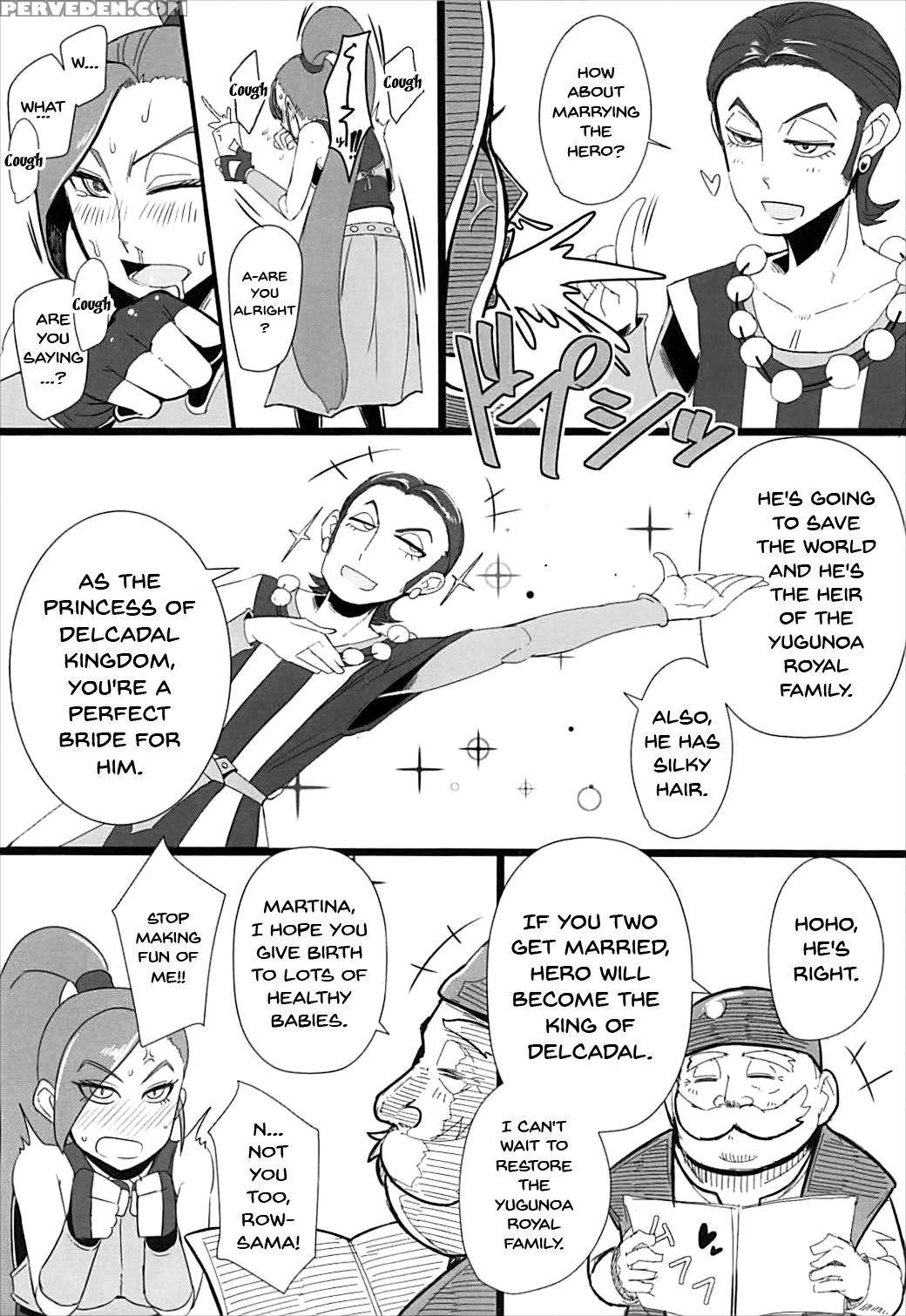 (c93) [a.s.g Group (misonou)] Youmagun Ou Kakka No... 1