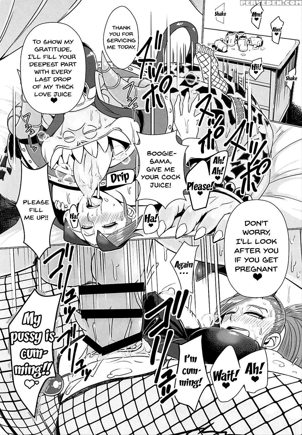 (c93) [a.s.g Group (misonou)] Youmagun Ou Kakka No... 1