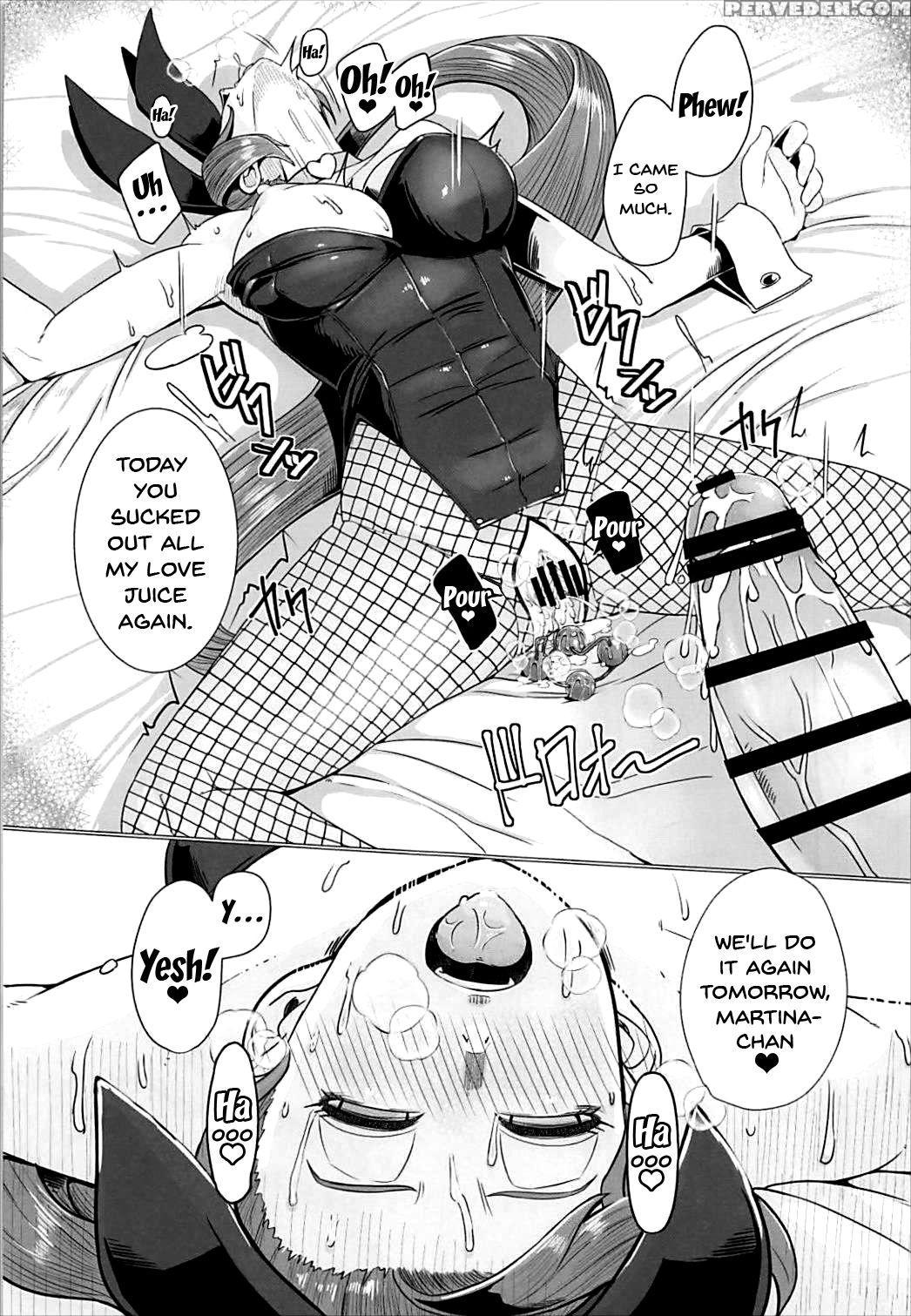 (c93) [a.s.g Group (misonou)] Youmagun Ou Kakka No... 1