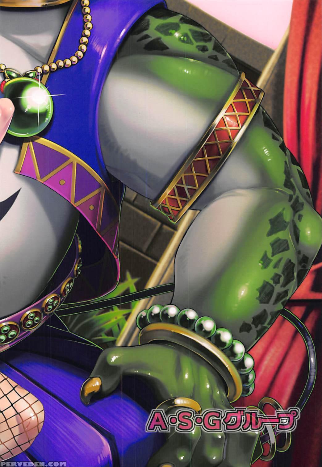 (c93) [a.s.g Group (misonou)] Youmagun Ou Kakka No... 1