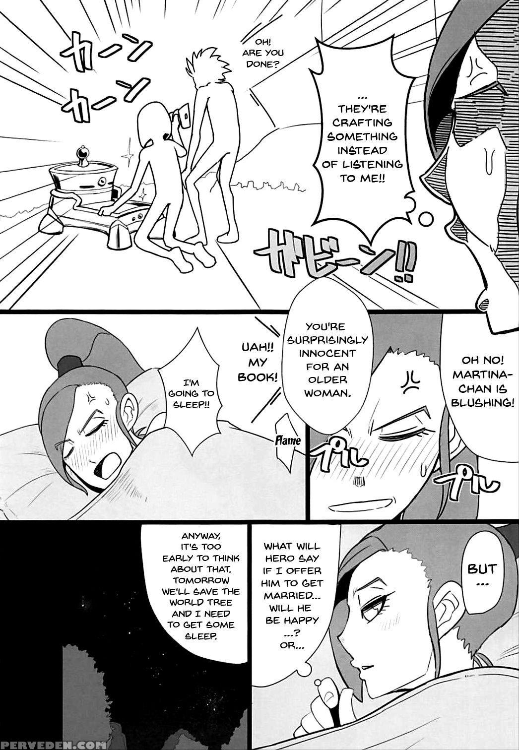 (c93) [a.s.g Group (misonou)] Youmagun Ou Kakka No... 1