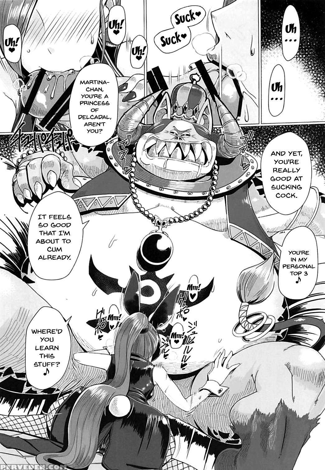 (c93) [a.s.g Group (misonou)] Youmagun Ou Kakka No... 1