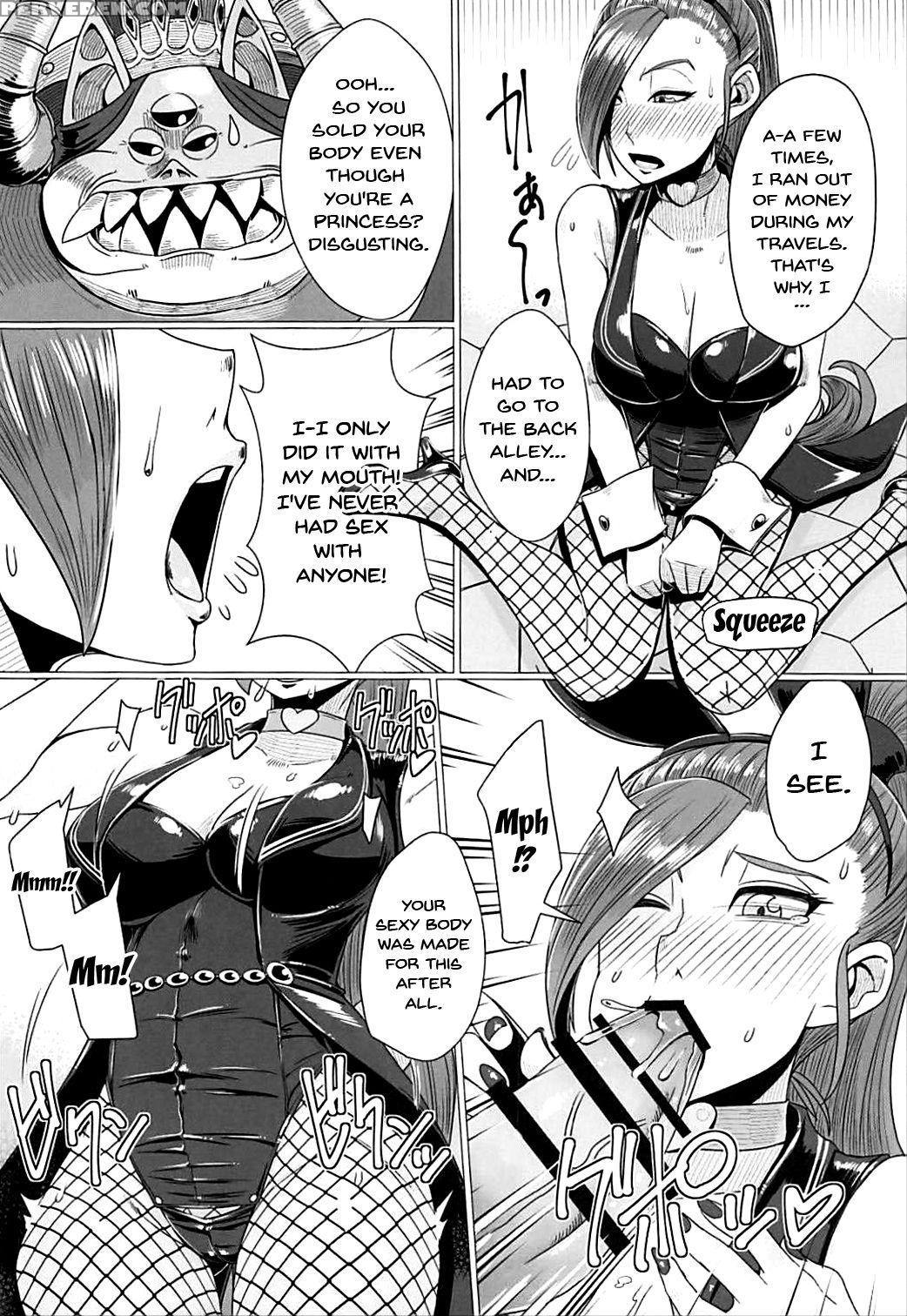 (c93) [a.s.g Group (misonou)] Youmagun Ou Kakka No... 1