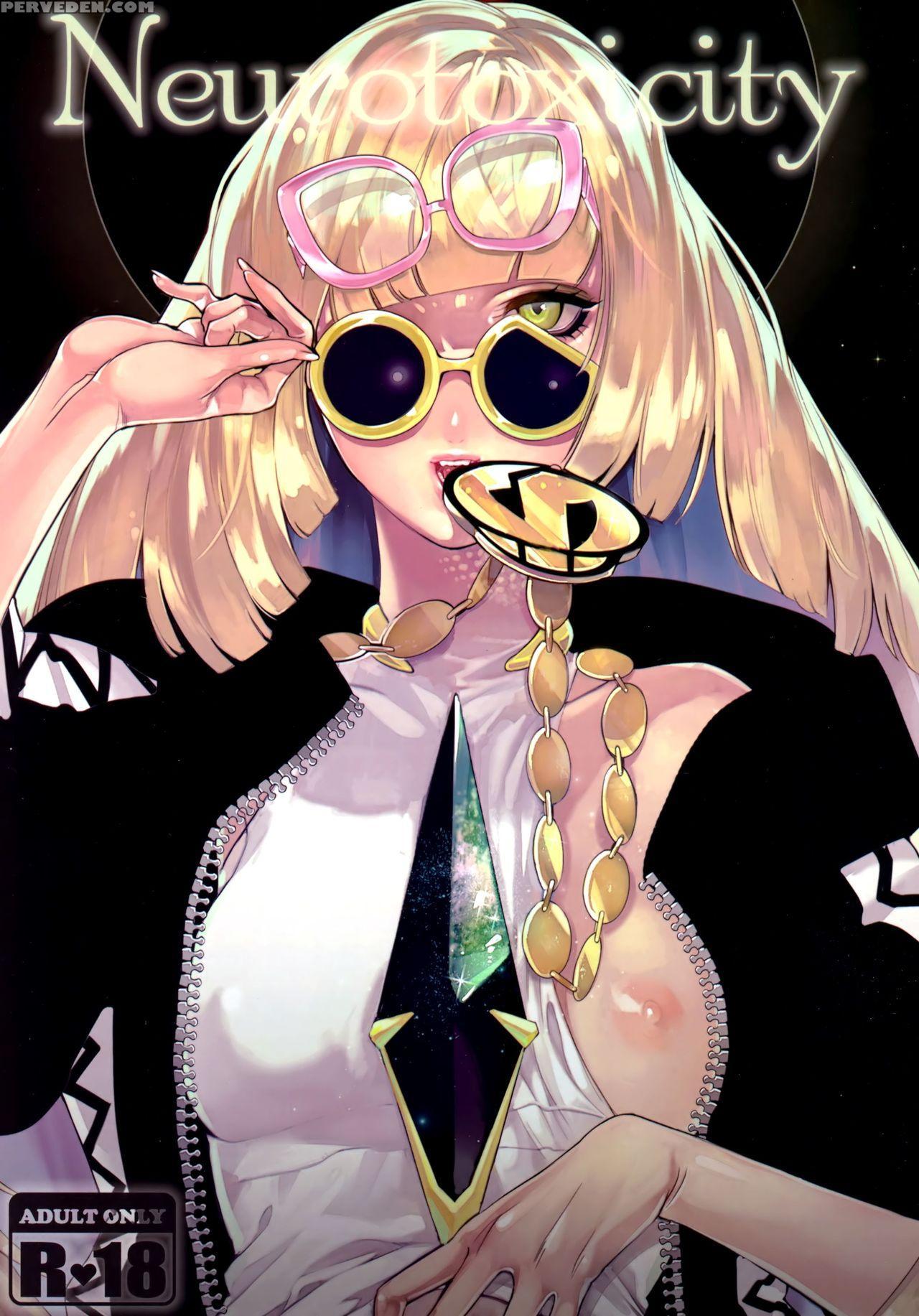 (c93) [akabekomonster (ushino Kandume)] Neurotoxic... 1