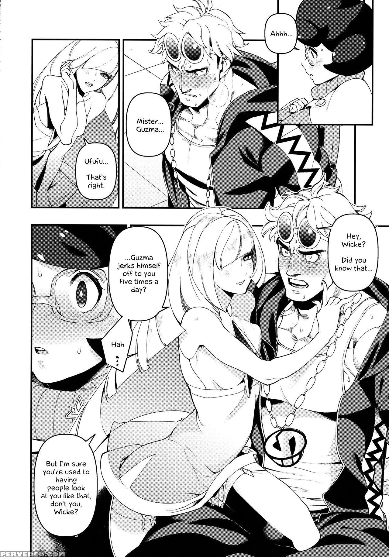 (c93) [akabekomonster (ushino Kandume)] Neurotoxic... 1