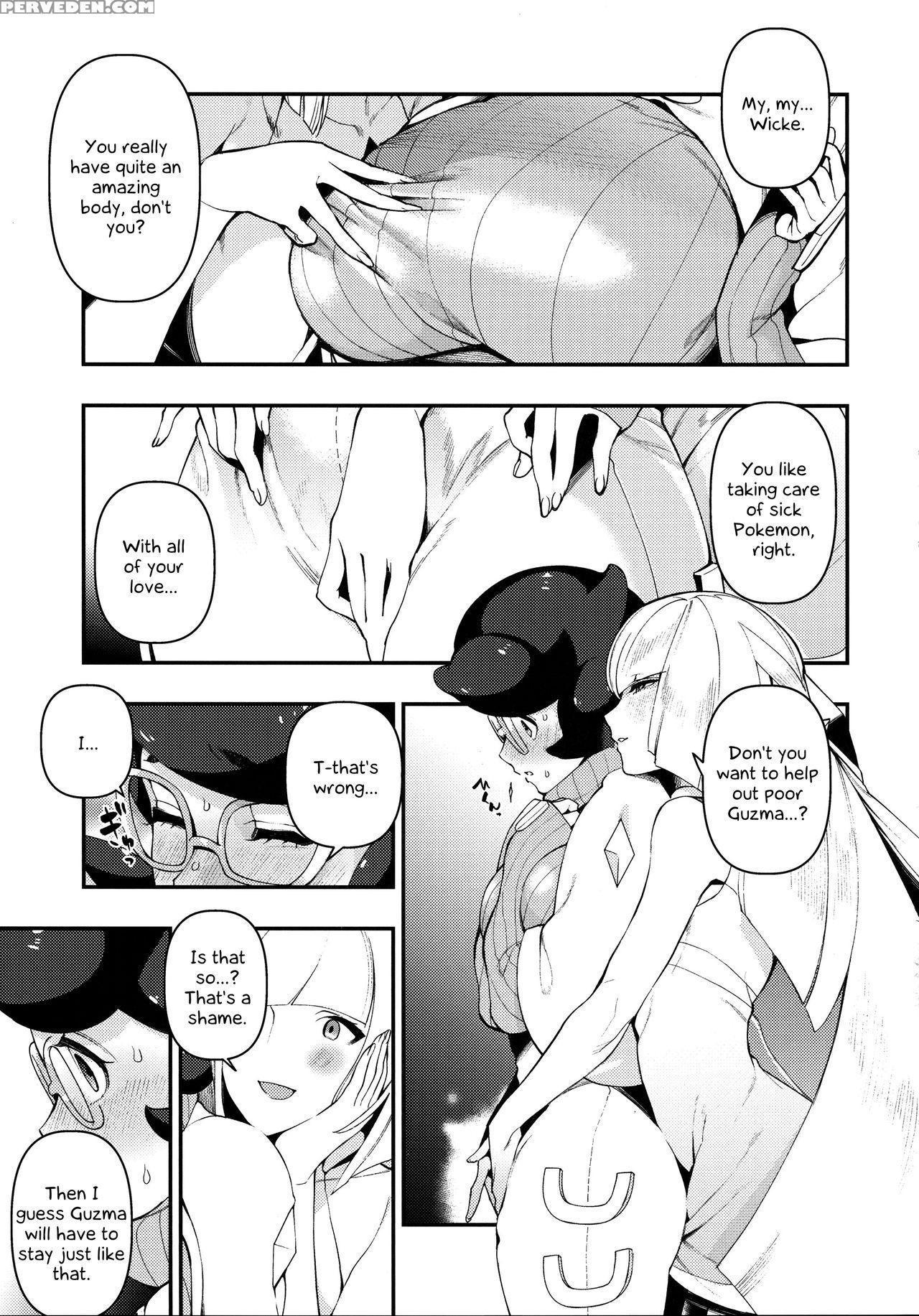 (c93) [akabekomonster (ushino Kandume)] Neurotoxic... 1