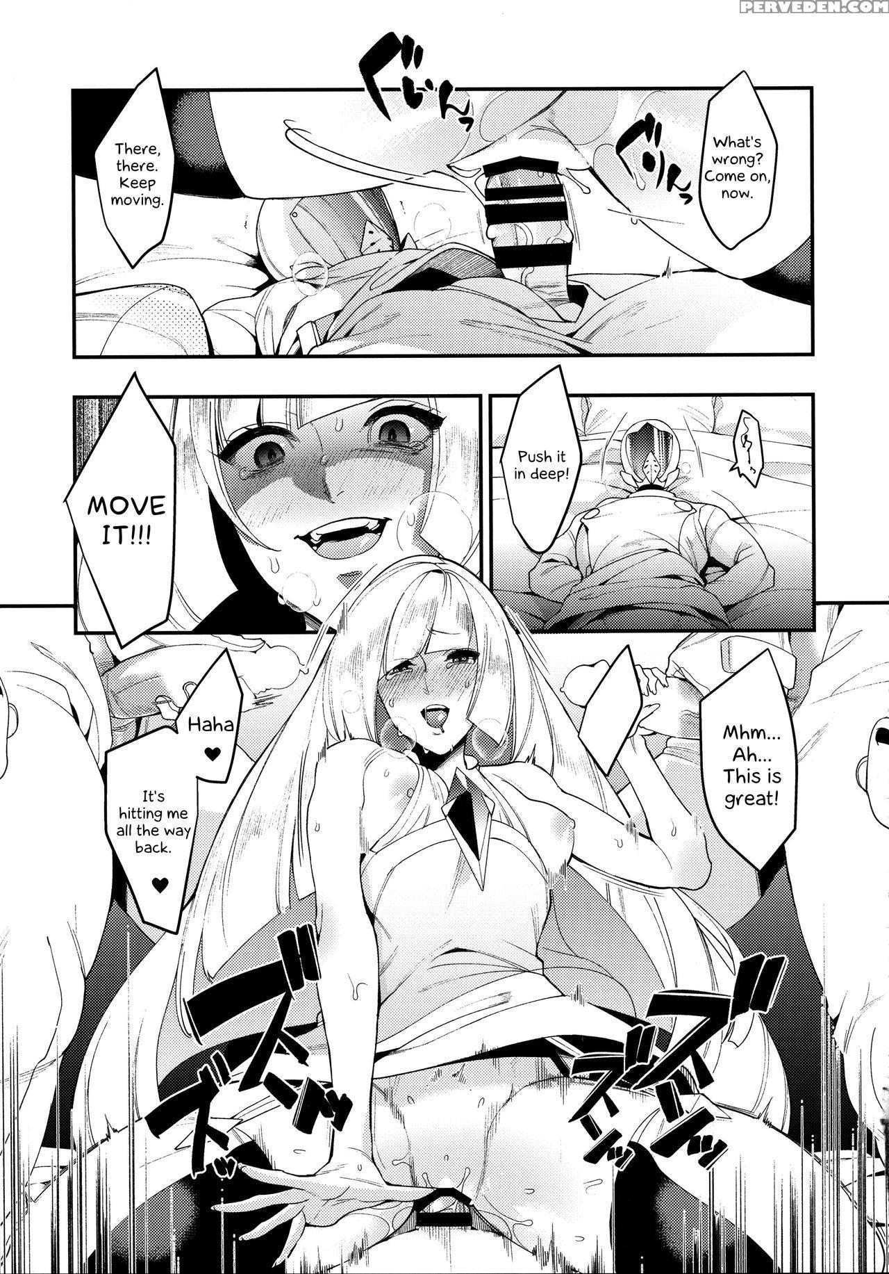 (c93) [akabekomonster (ushino Kandume)] Neurotoxic... 1