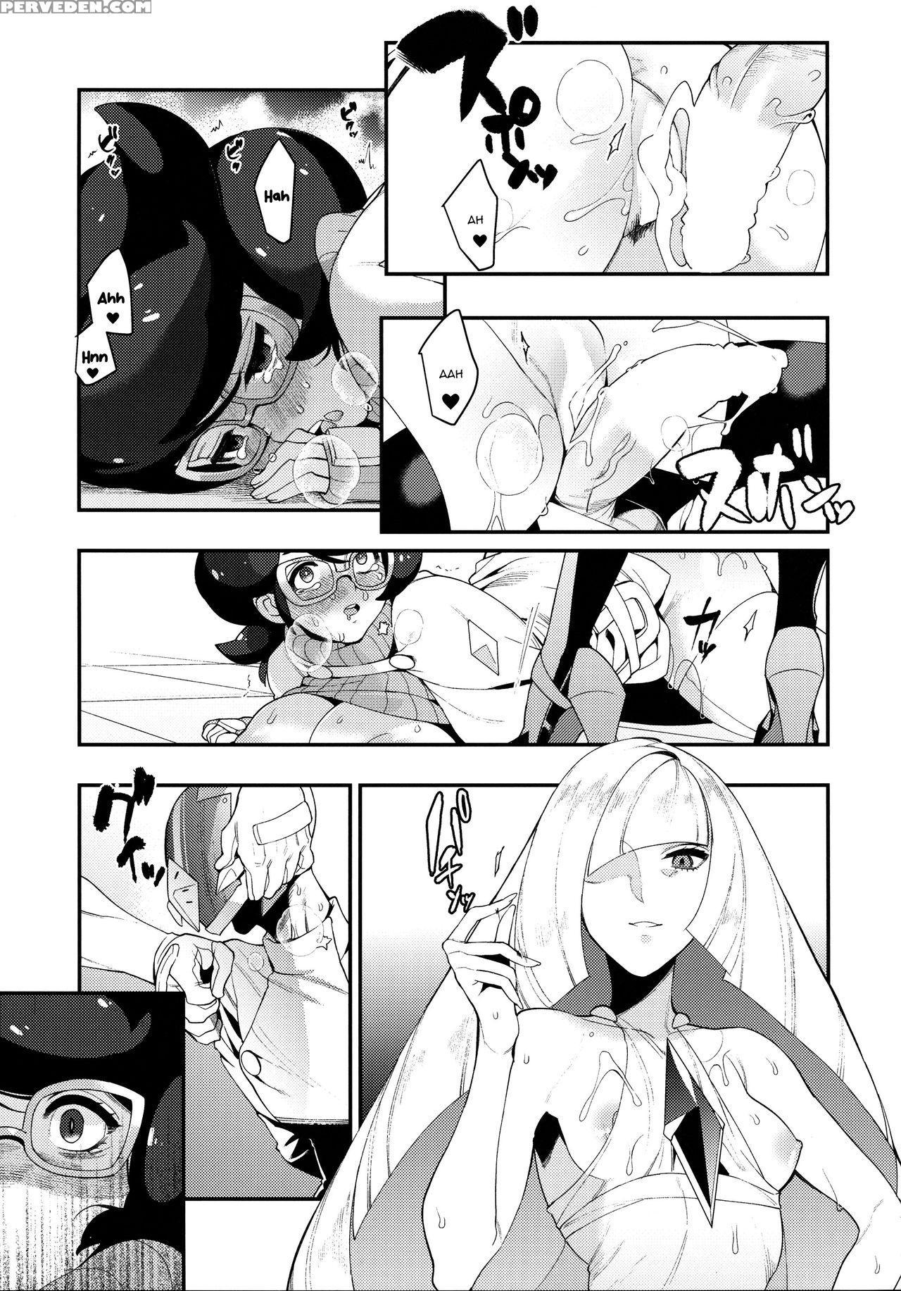 (c93) [akabekomonster (ushino Kandume)] Neurotoxic... 1