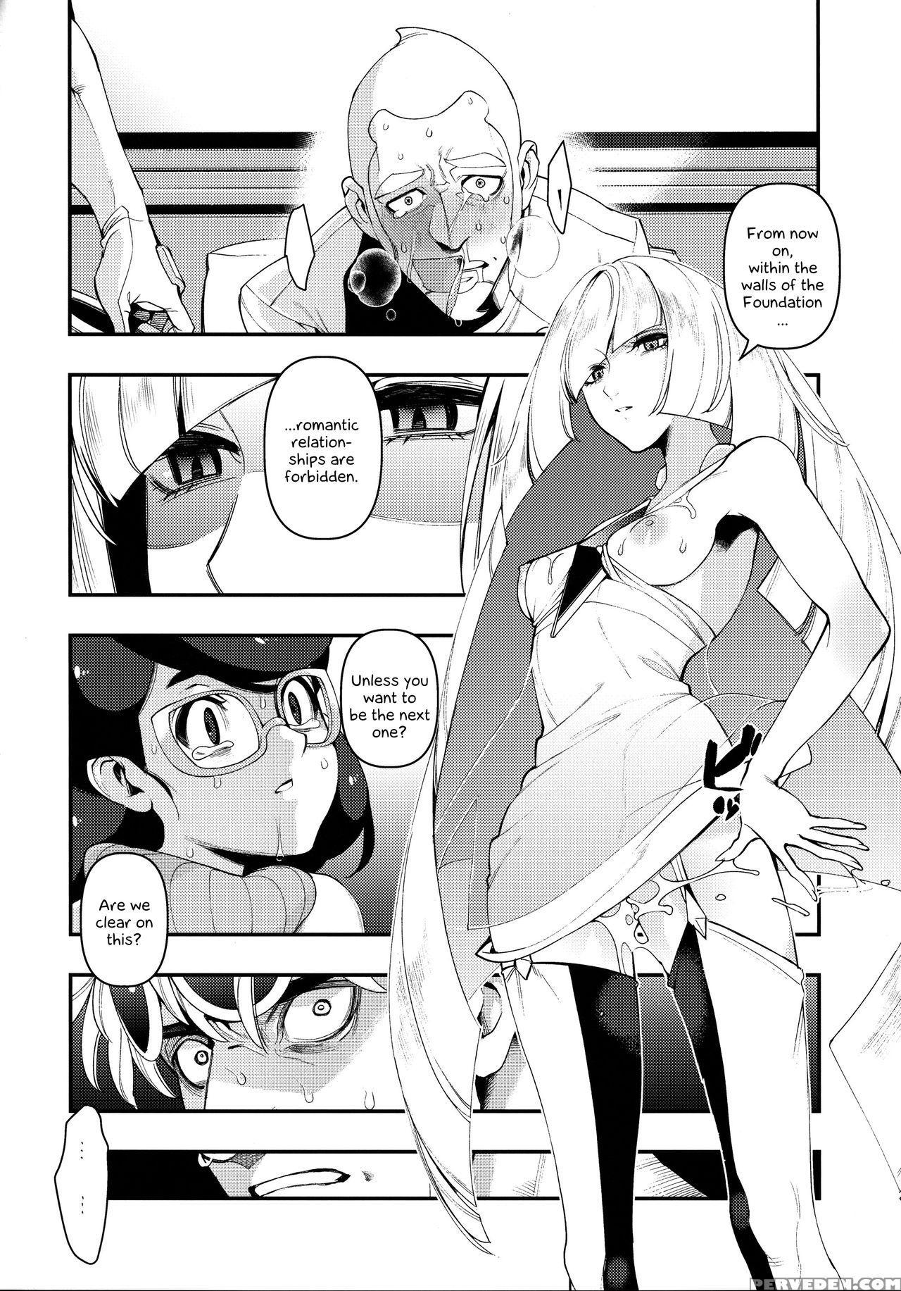 (c93) [akabekomonster (ushino Kandume)] Neurotoxic... 1