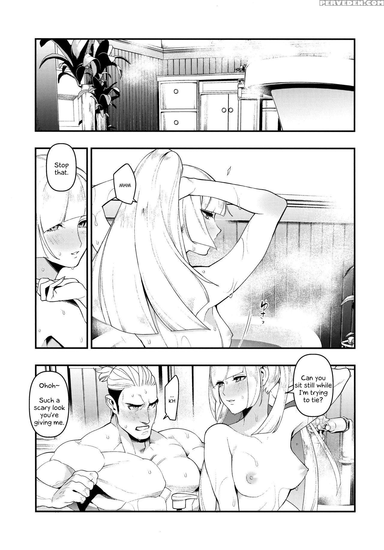 (c93) [akabekomonster (ushino Kandume)] Neurotoxic... 1