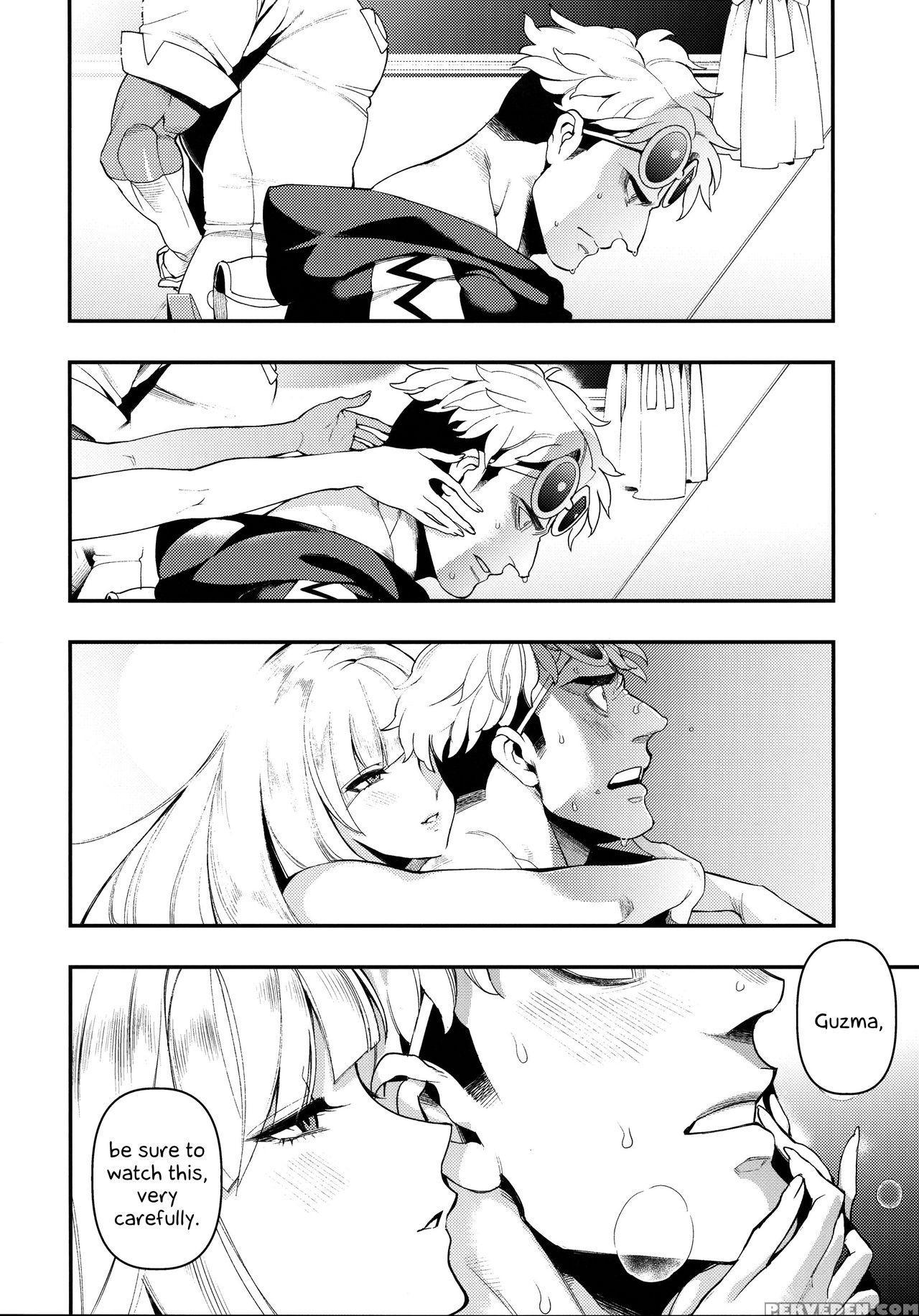 (c93) [akabekomonster (ushino Kandume)] Neurotoxic... 1