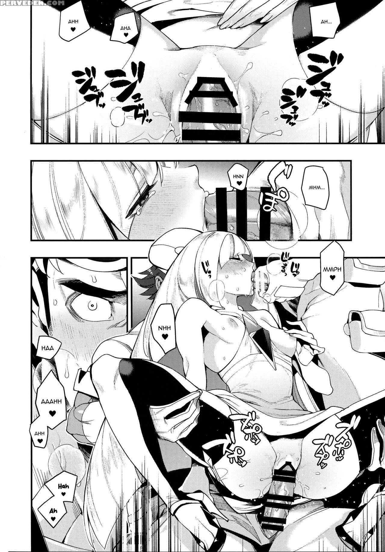 (c93) [akabekomonster (ushino Kandume)] Neurotoxic... 1